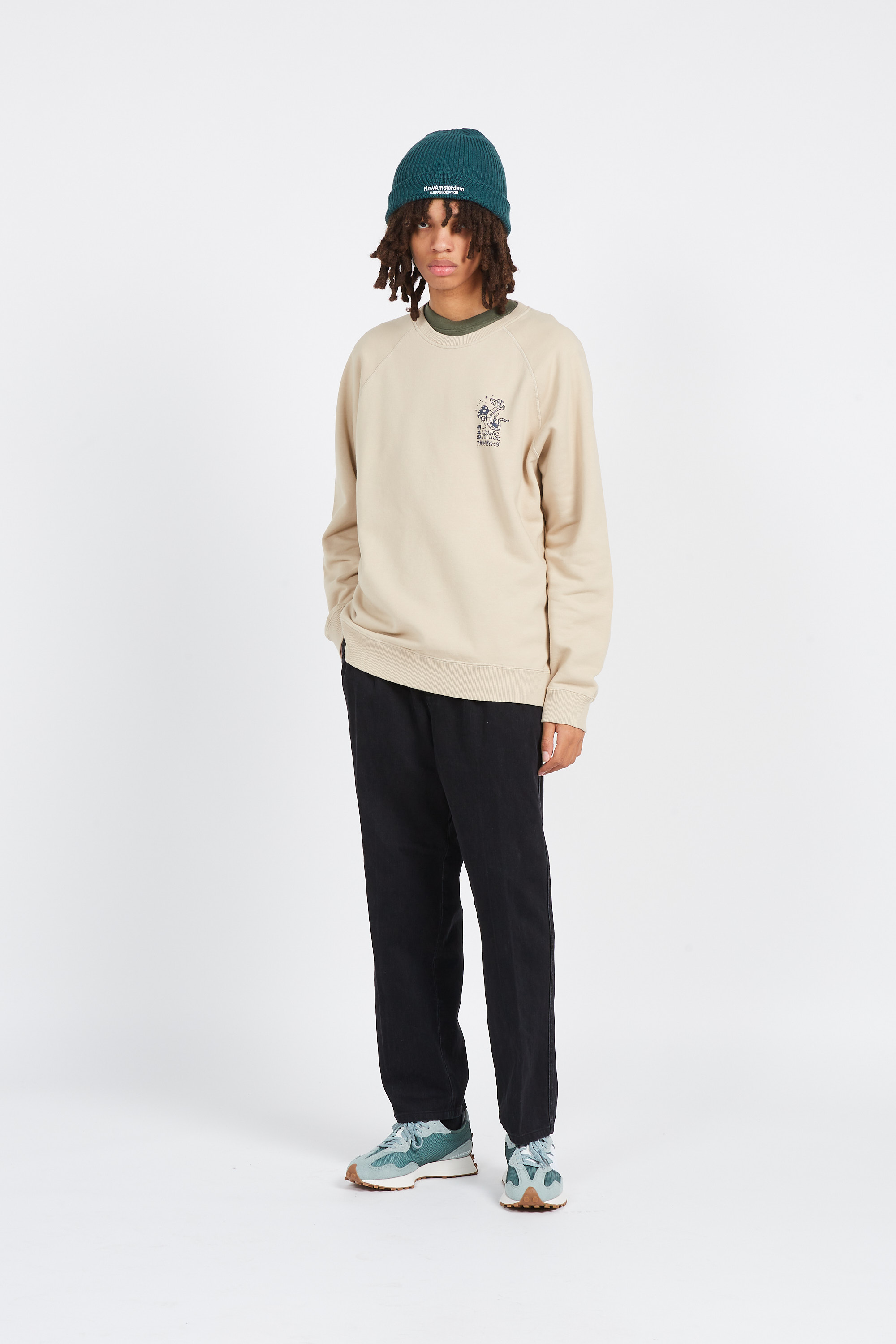 Sweatshirt  Beige