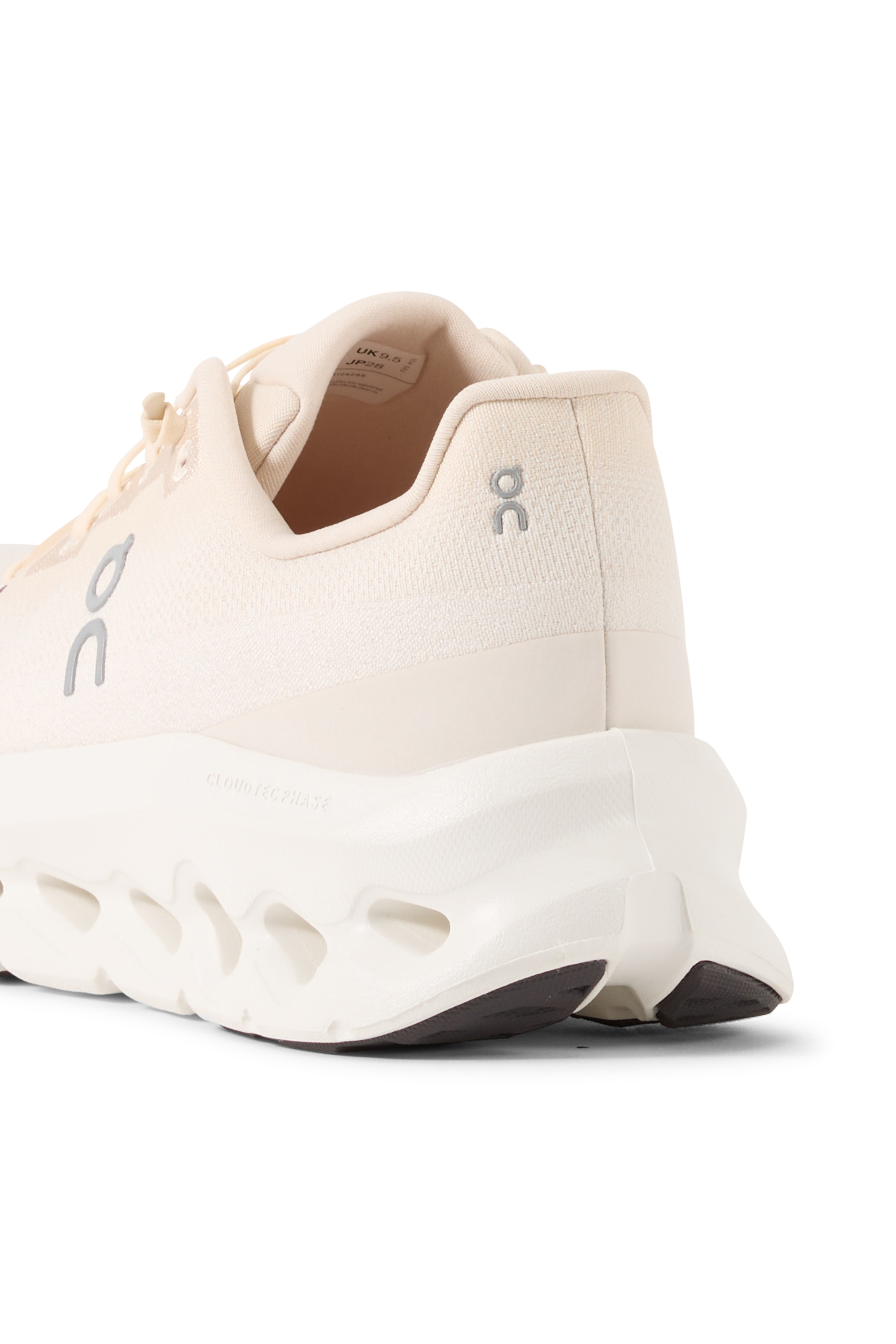 Baskets | Beige ON Homme