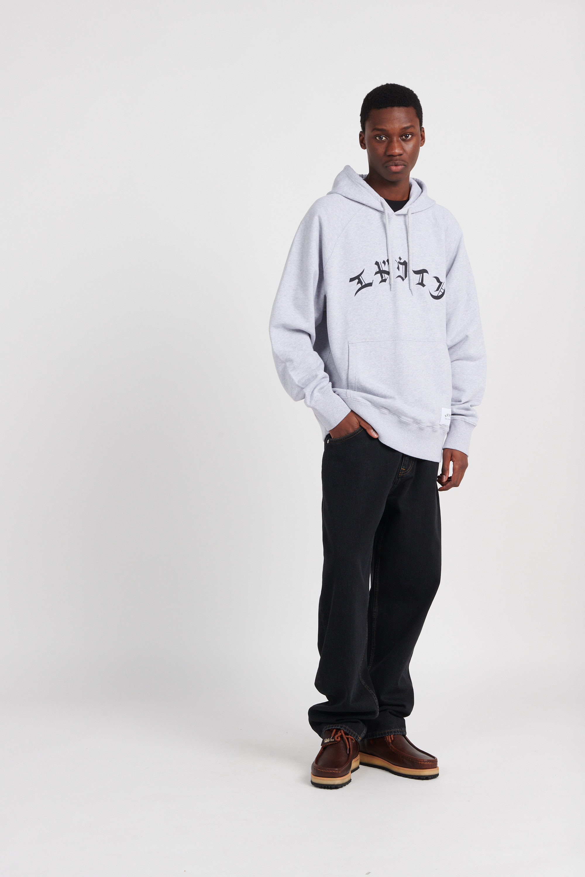 Hoodie Gris