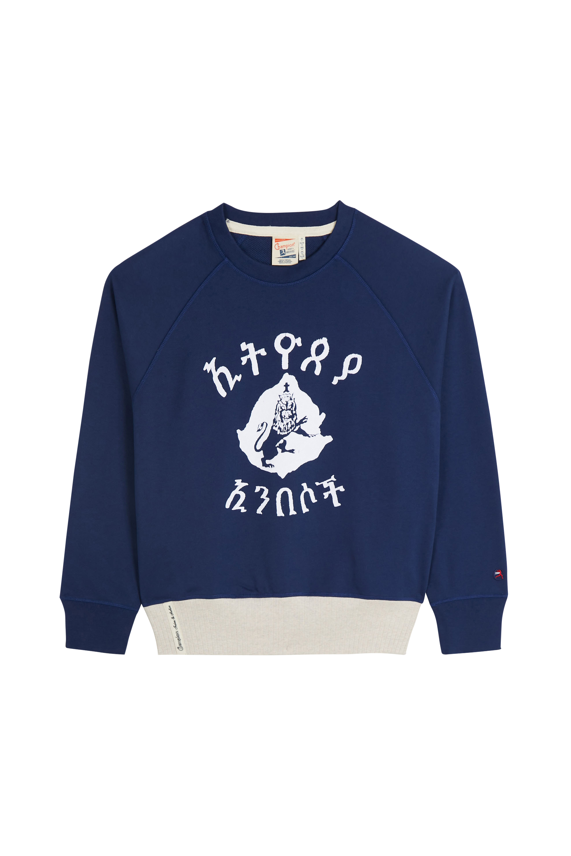 Sweater Blue