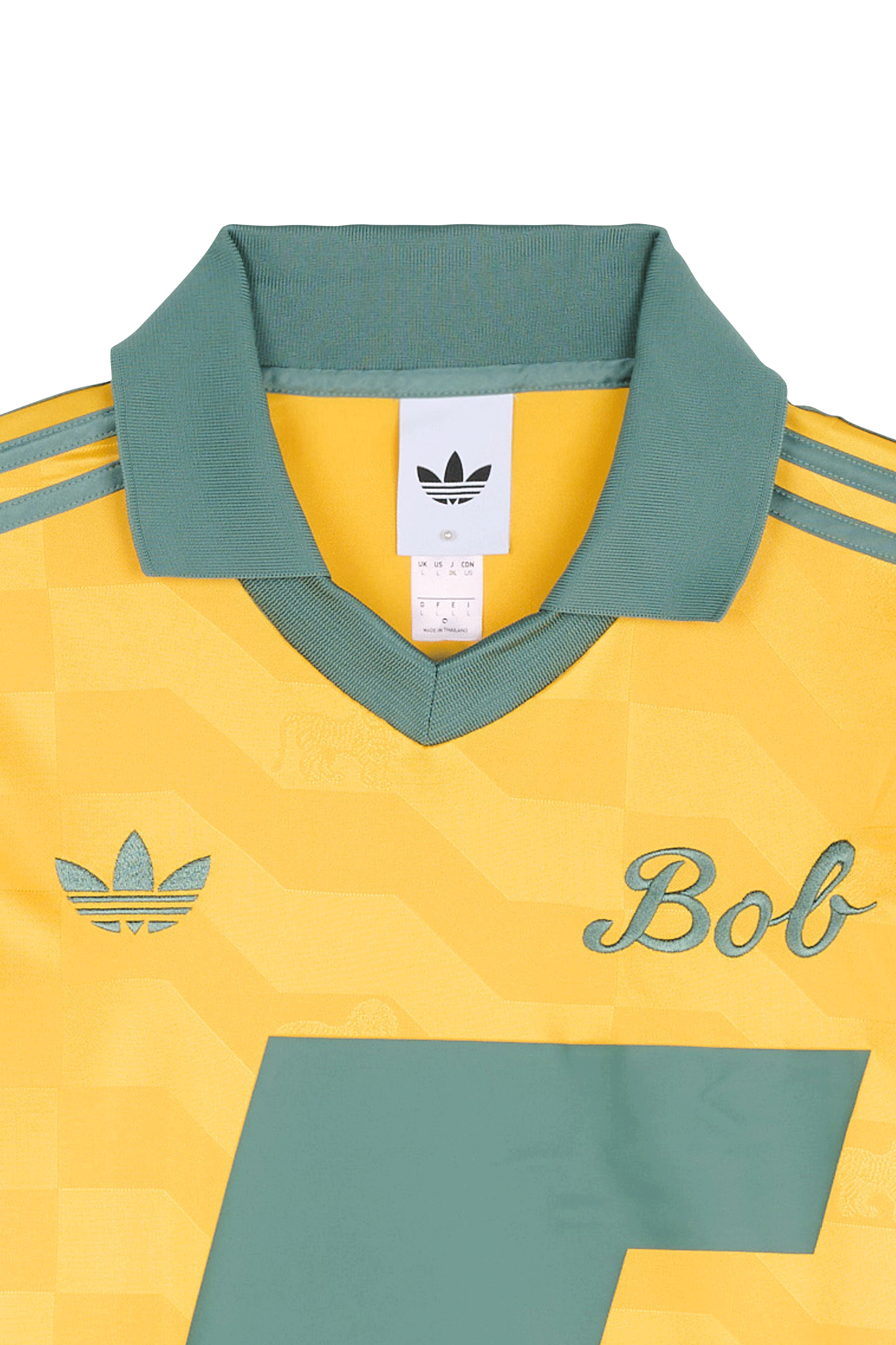 Maillot de sport Jaune