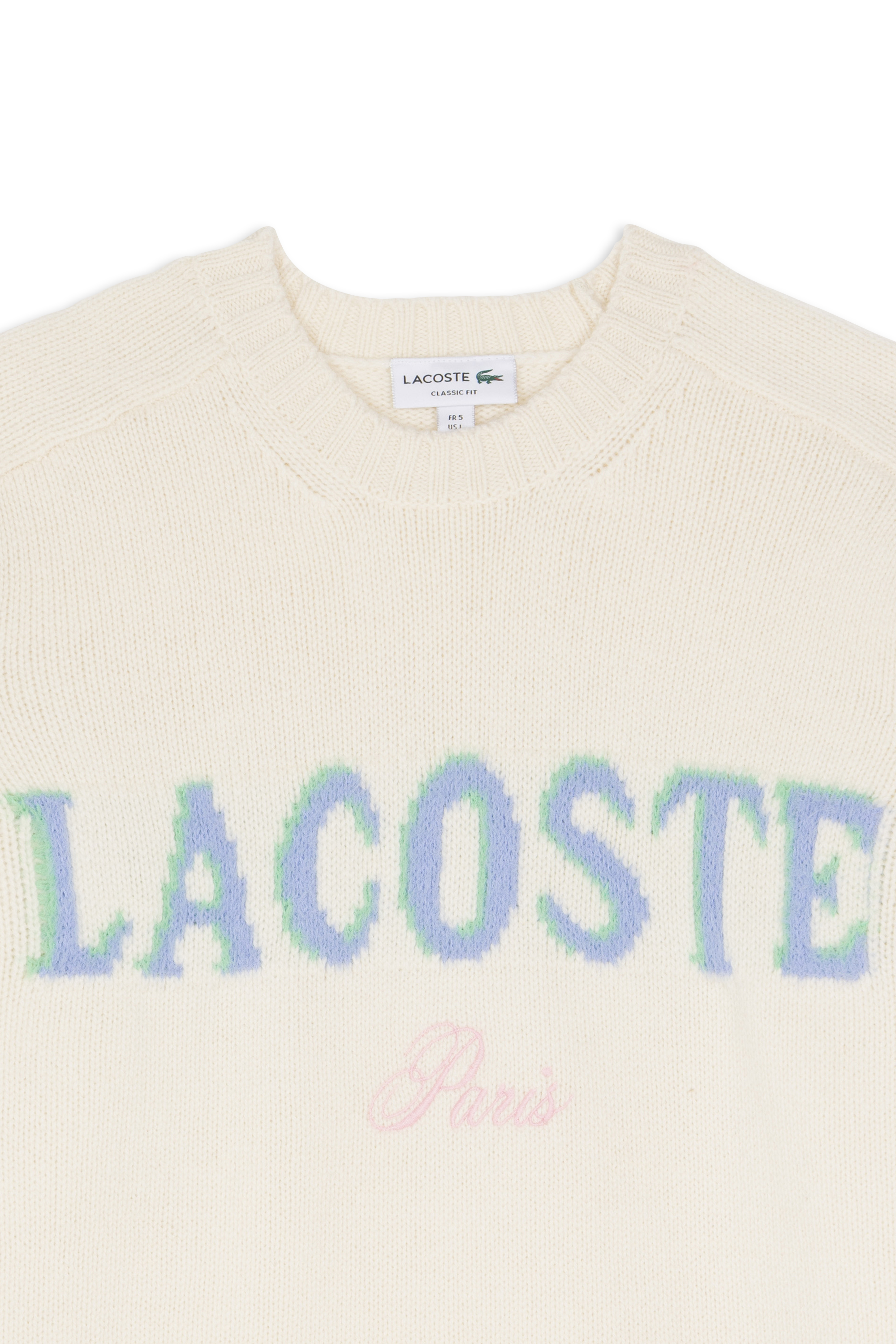 Pull Beige