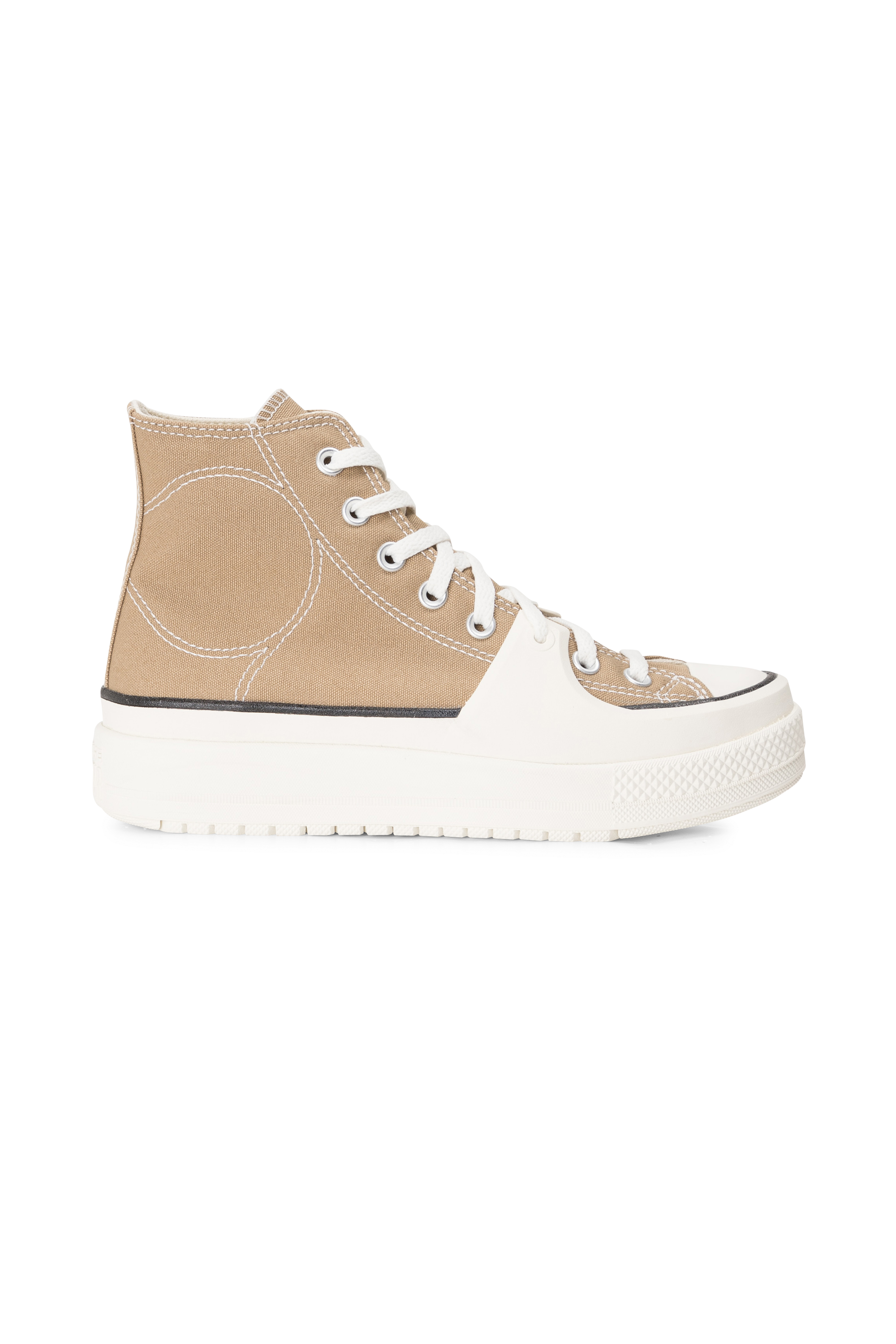 baskets Beige