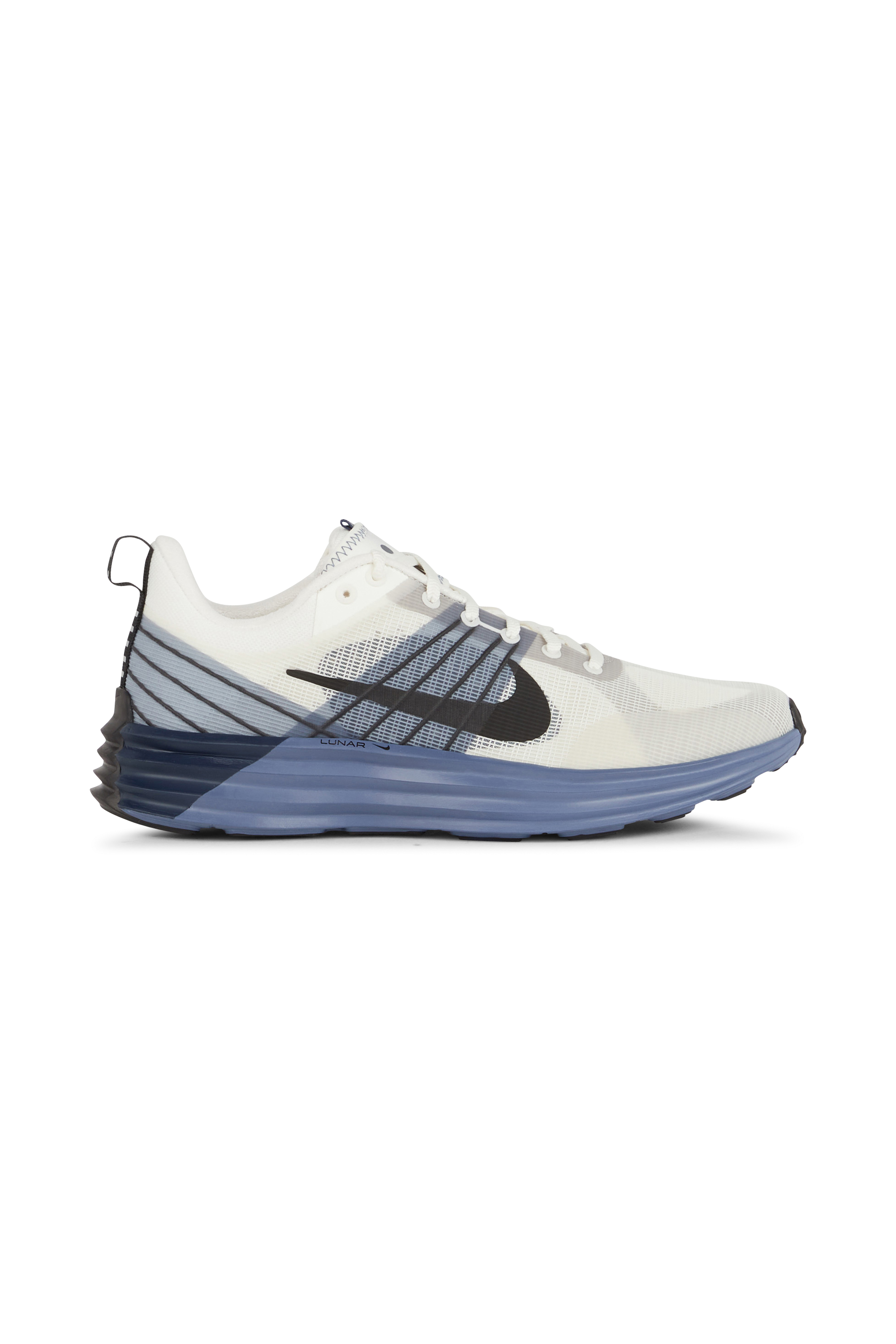 Baskets Beige