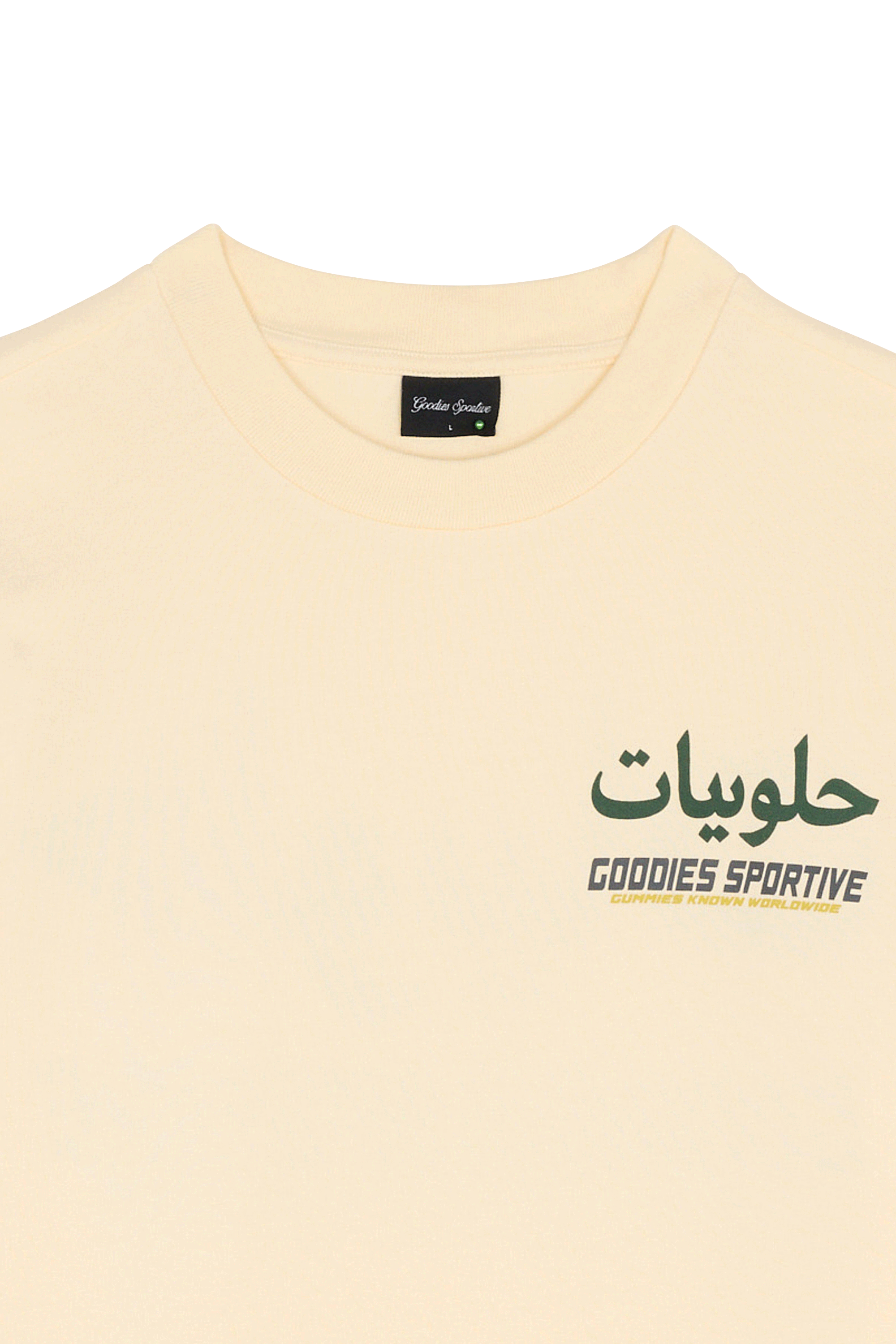 T-shirt Beige