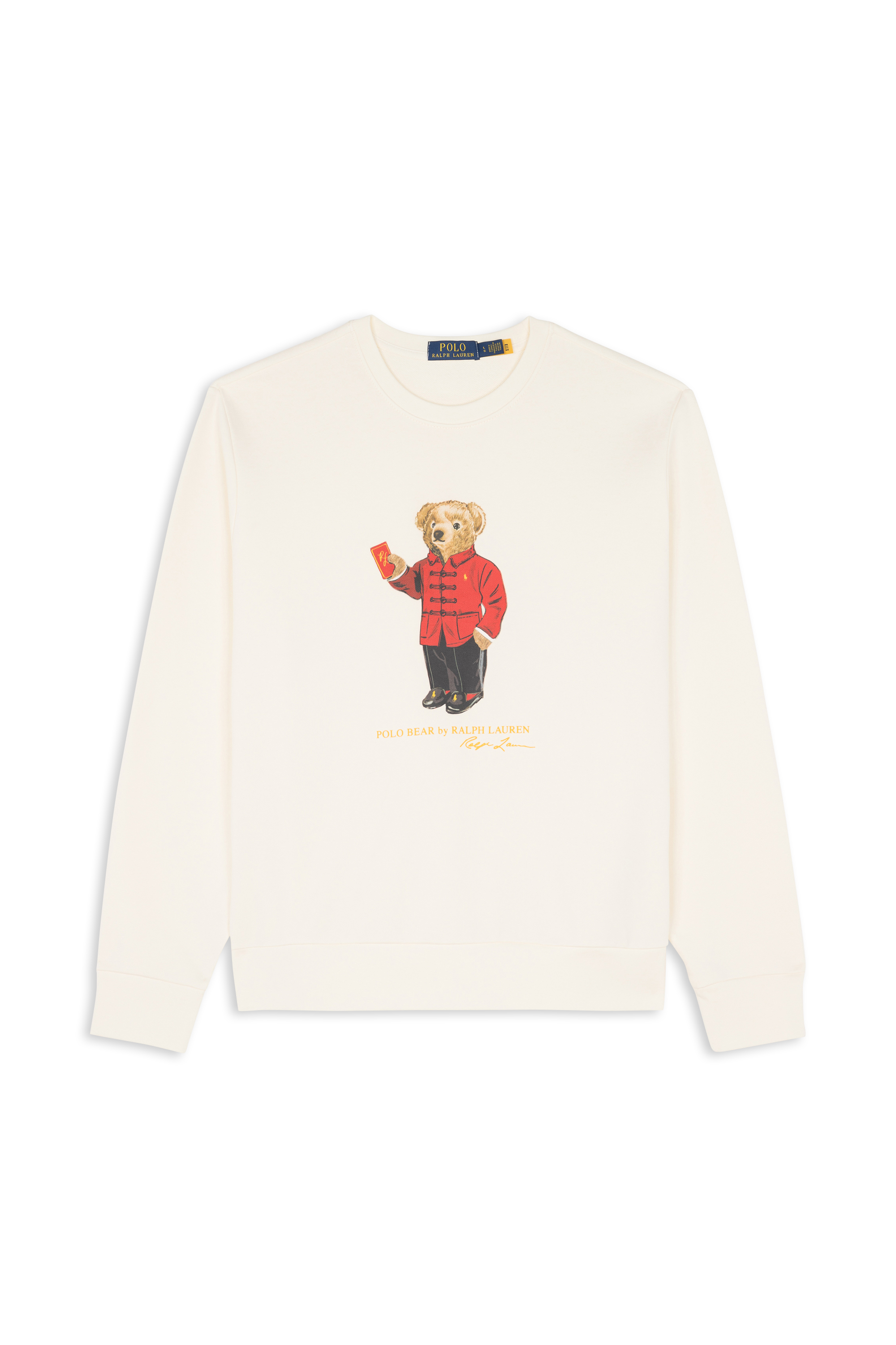 Sweatshirt Beige