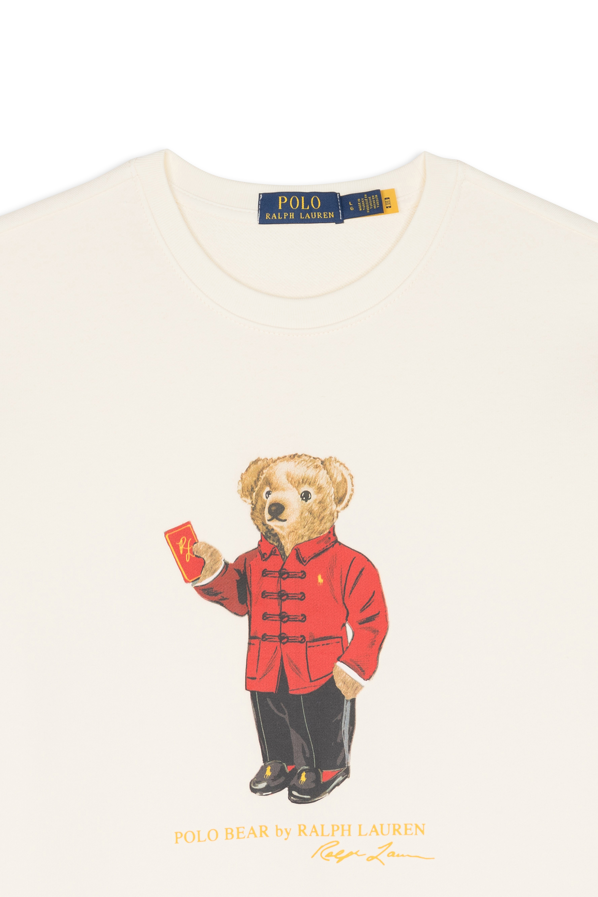 Sweatshirt Beige