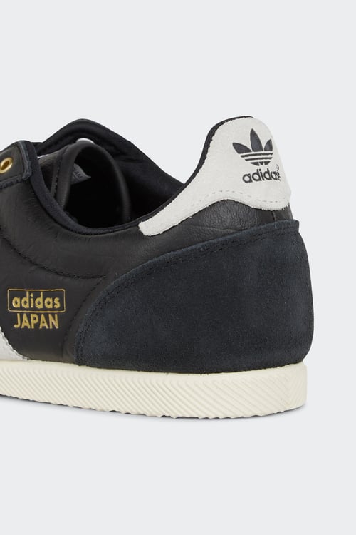 ADIDAS Baskets  Noir