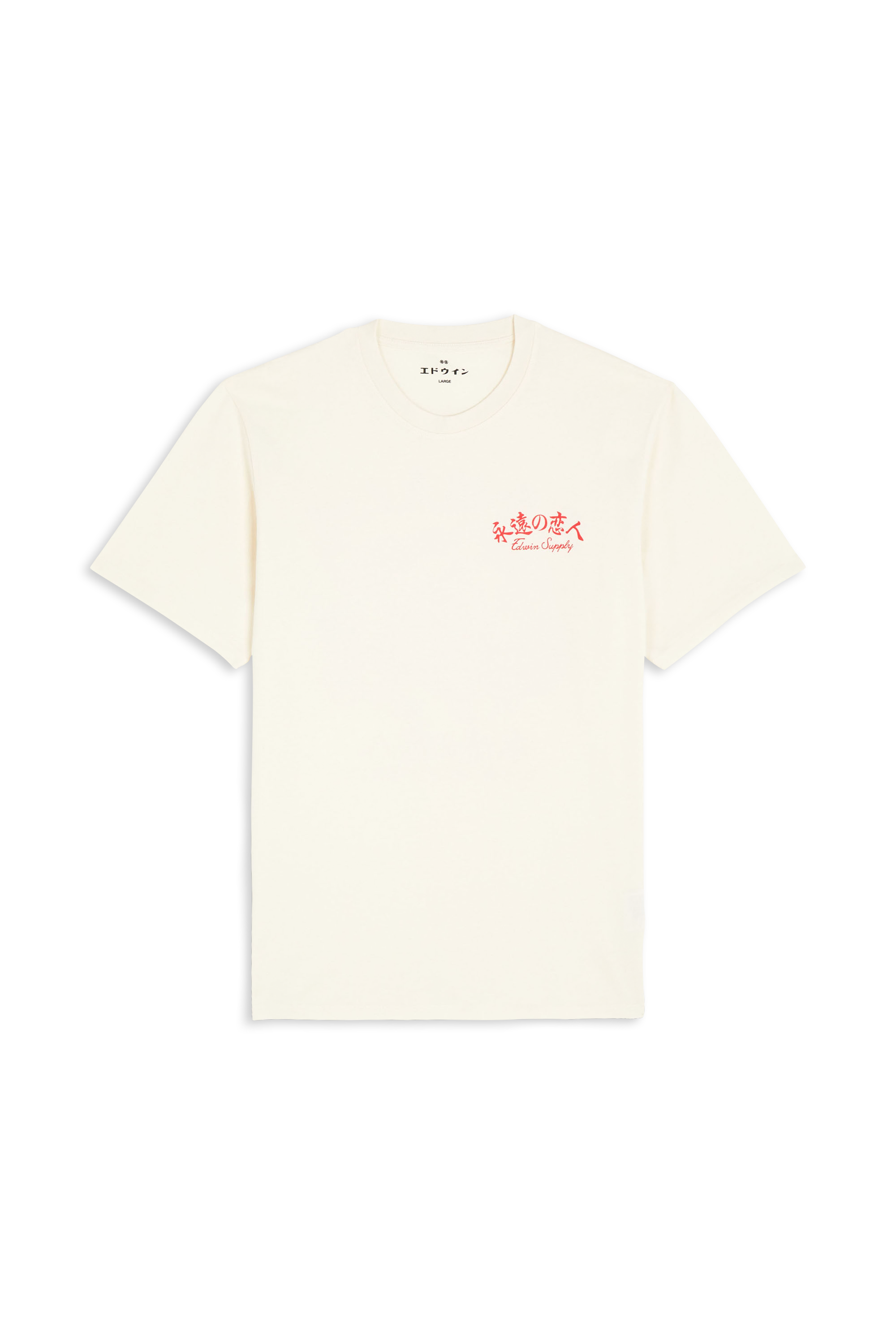 T-shirt Blanc