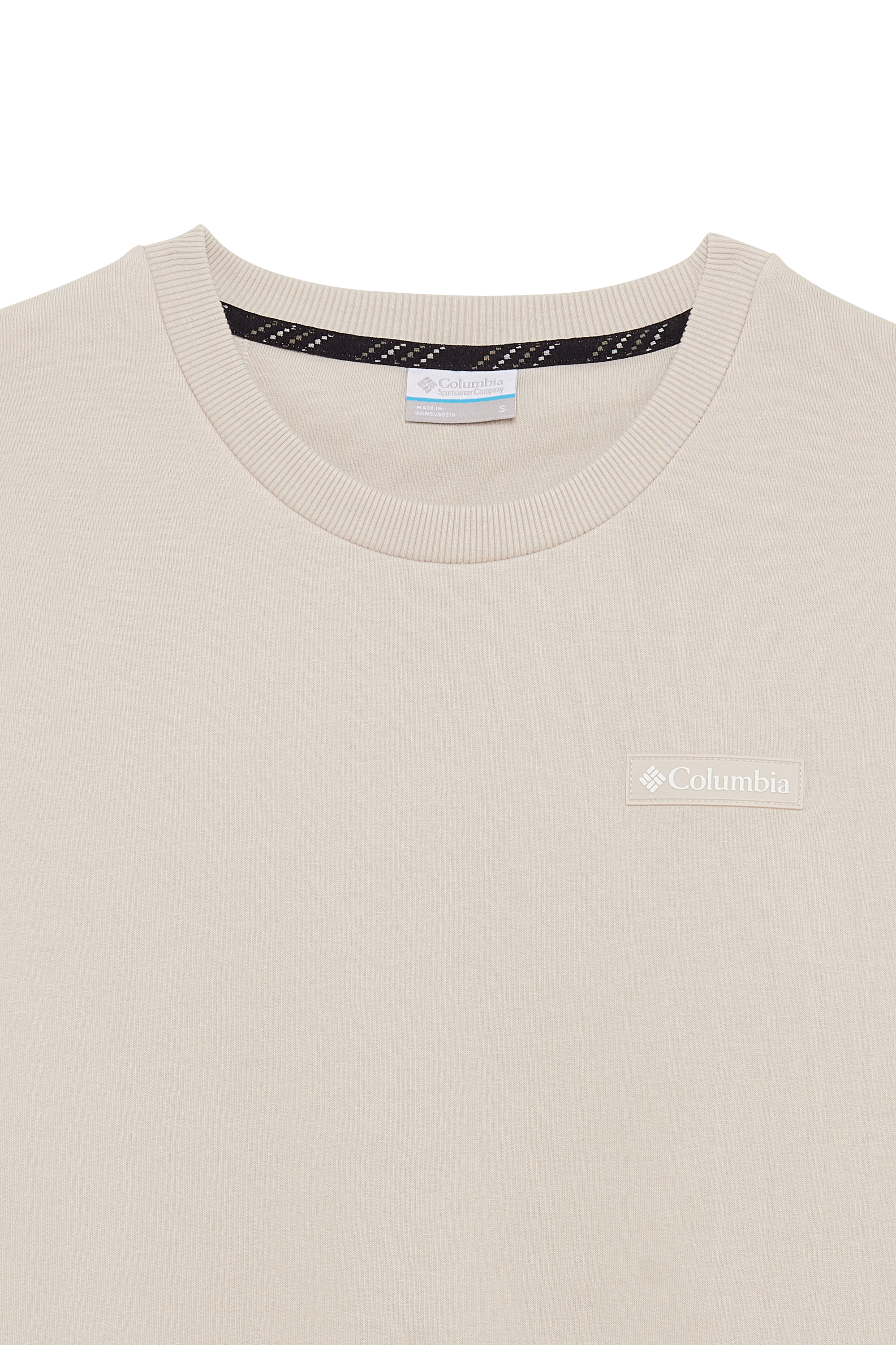 Sweatshirt Beige