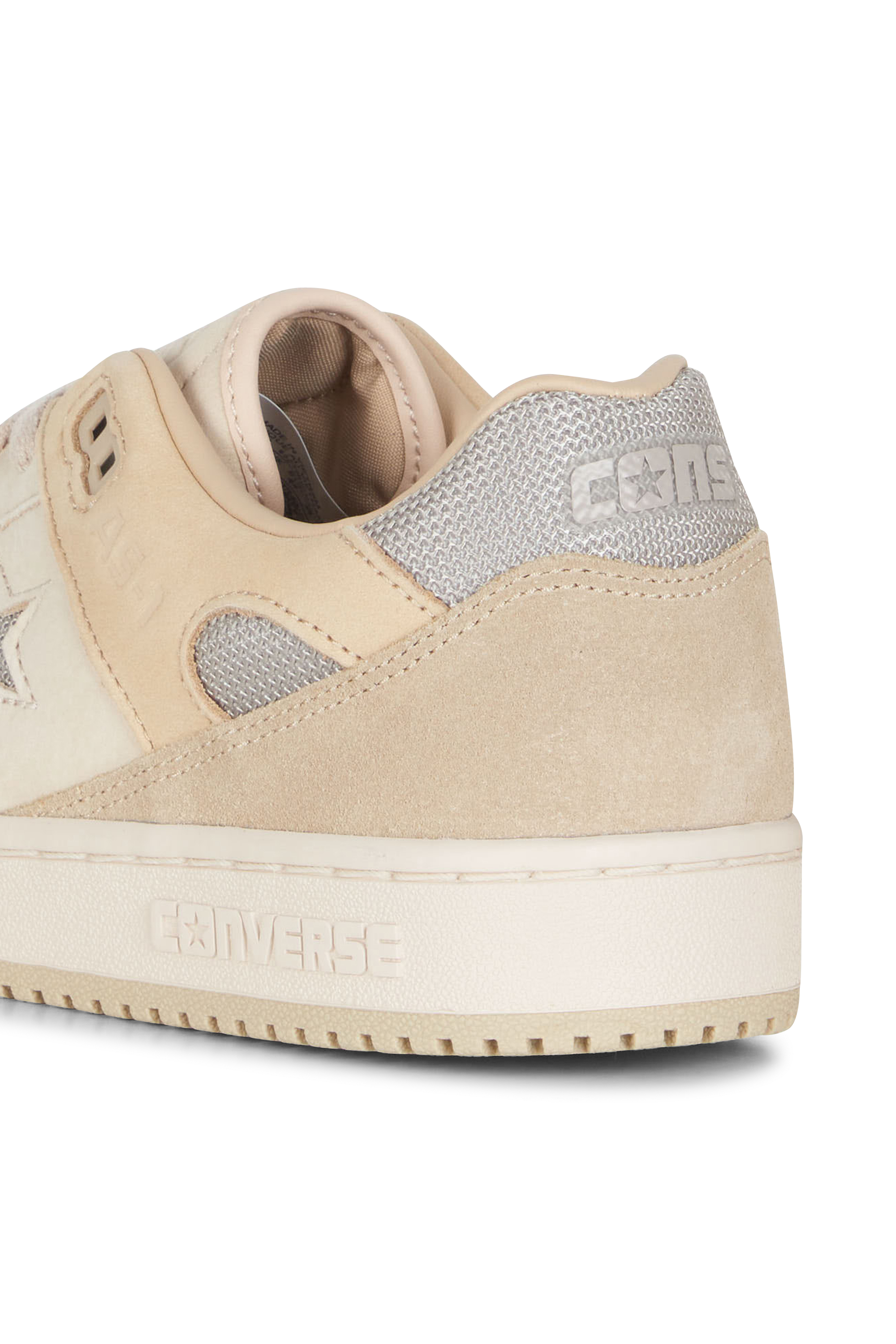 Sneakers Beige