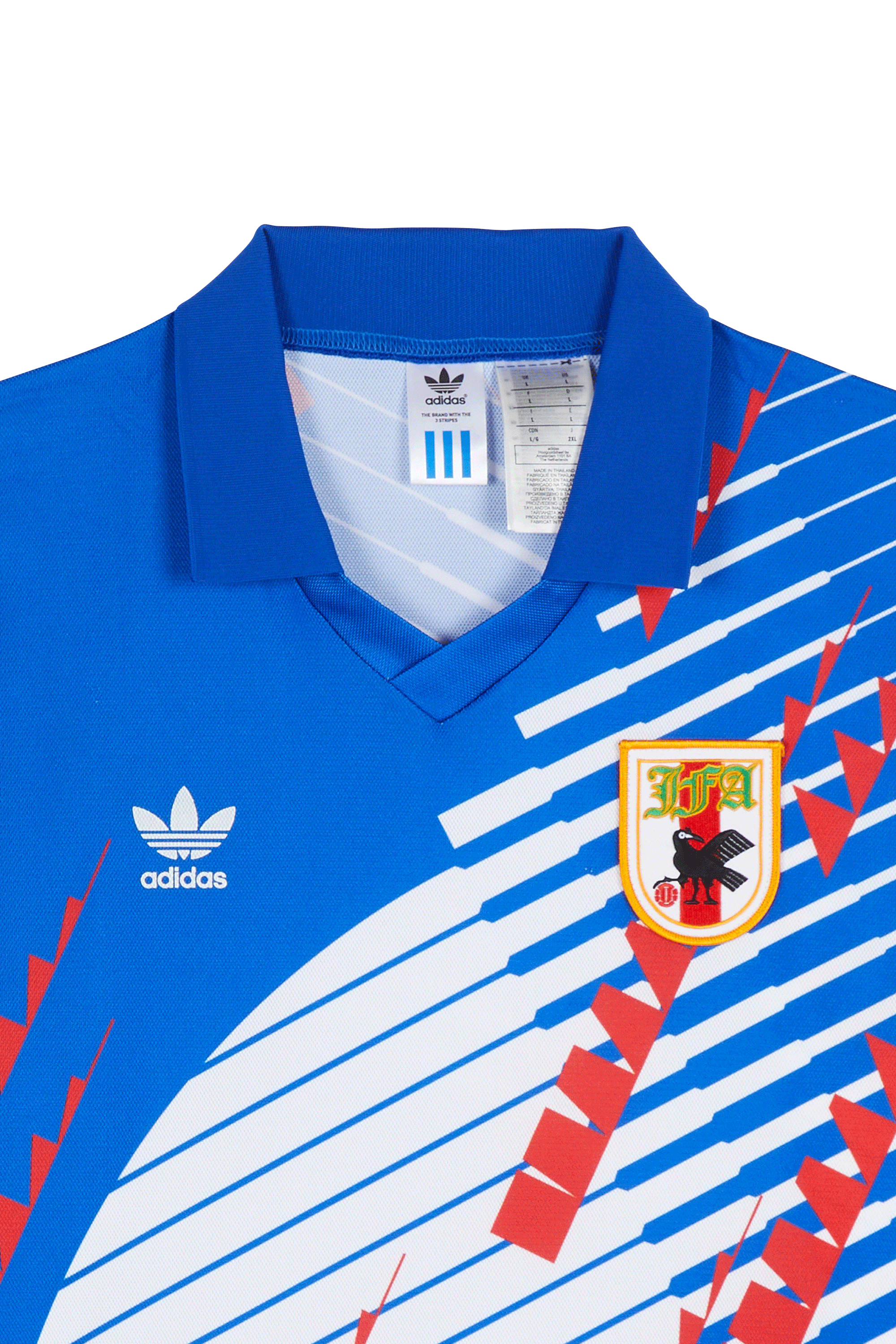 Maillot domicile Japon 1993 | Bleu ADIDAS Homme