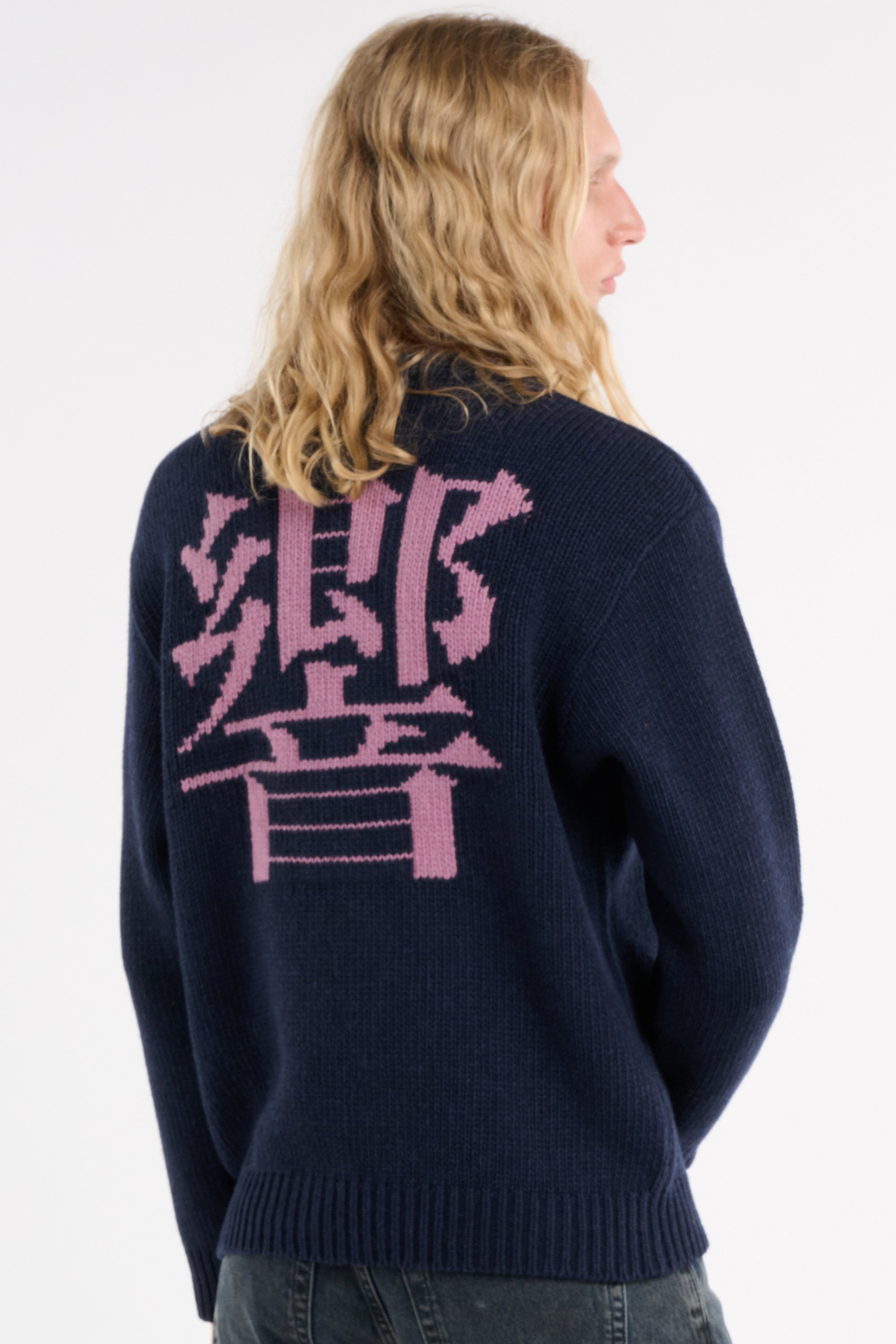 Sweater | Blue EDWIN Men