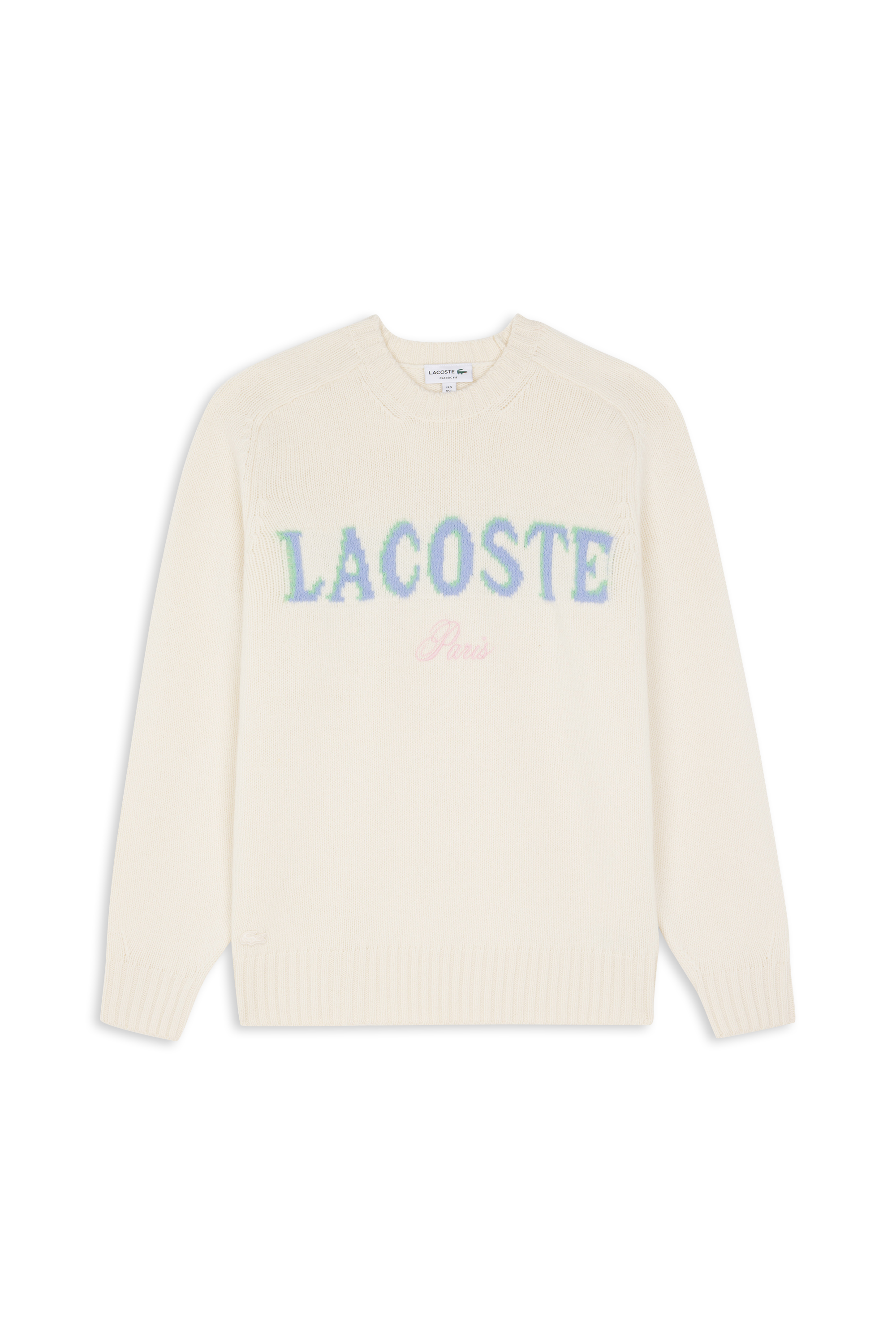 Pull Beige