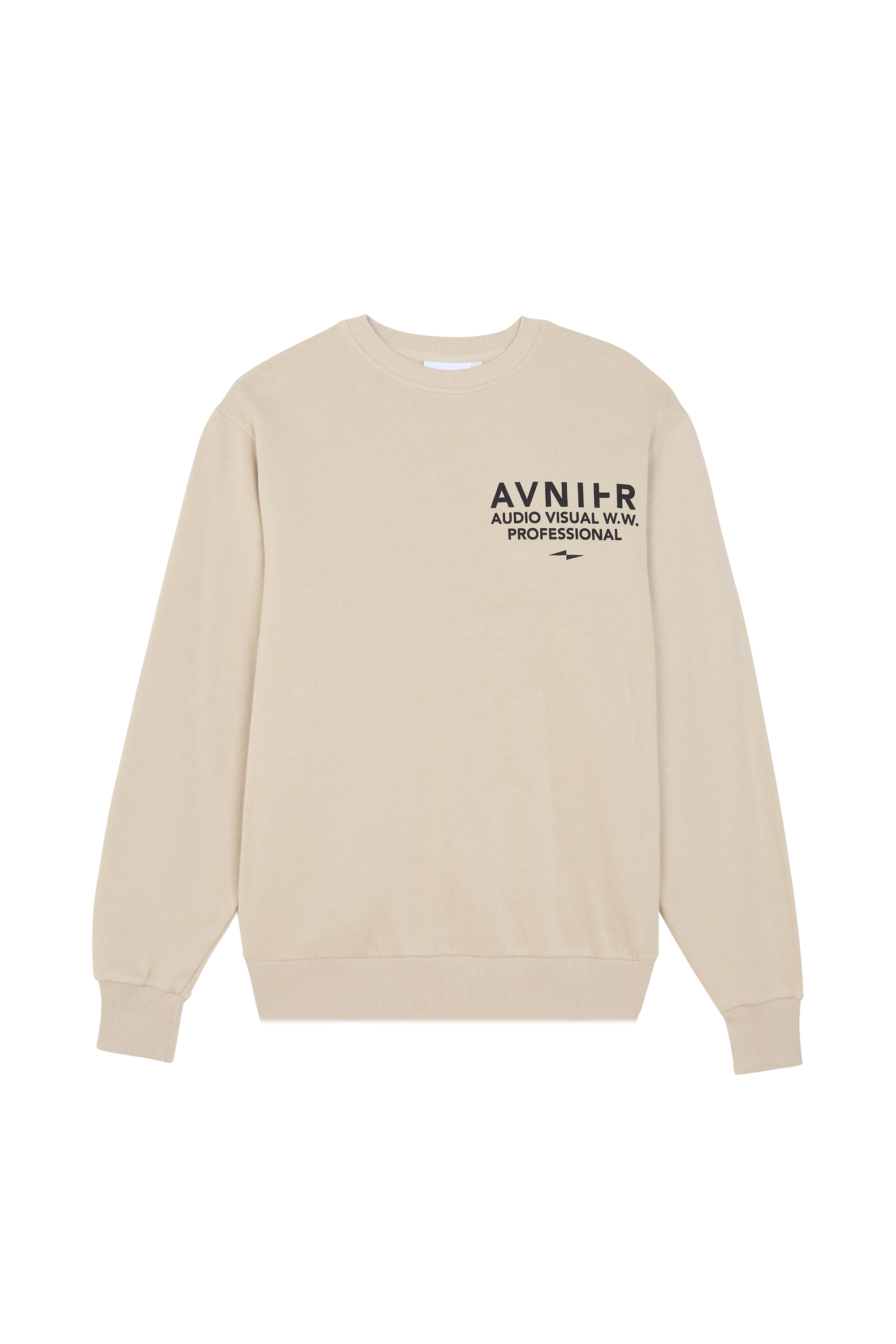 sweatshirt Beige