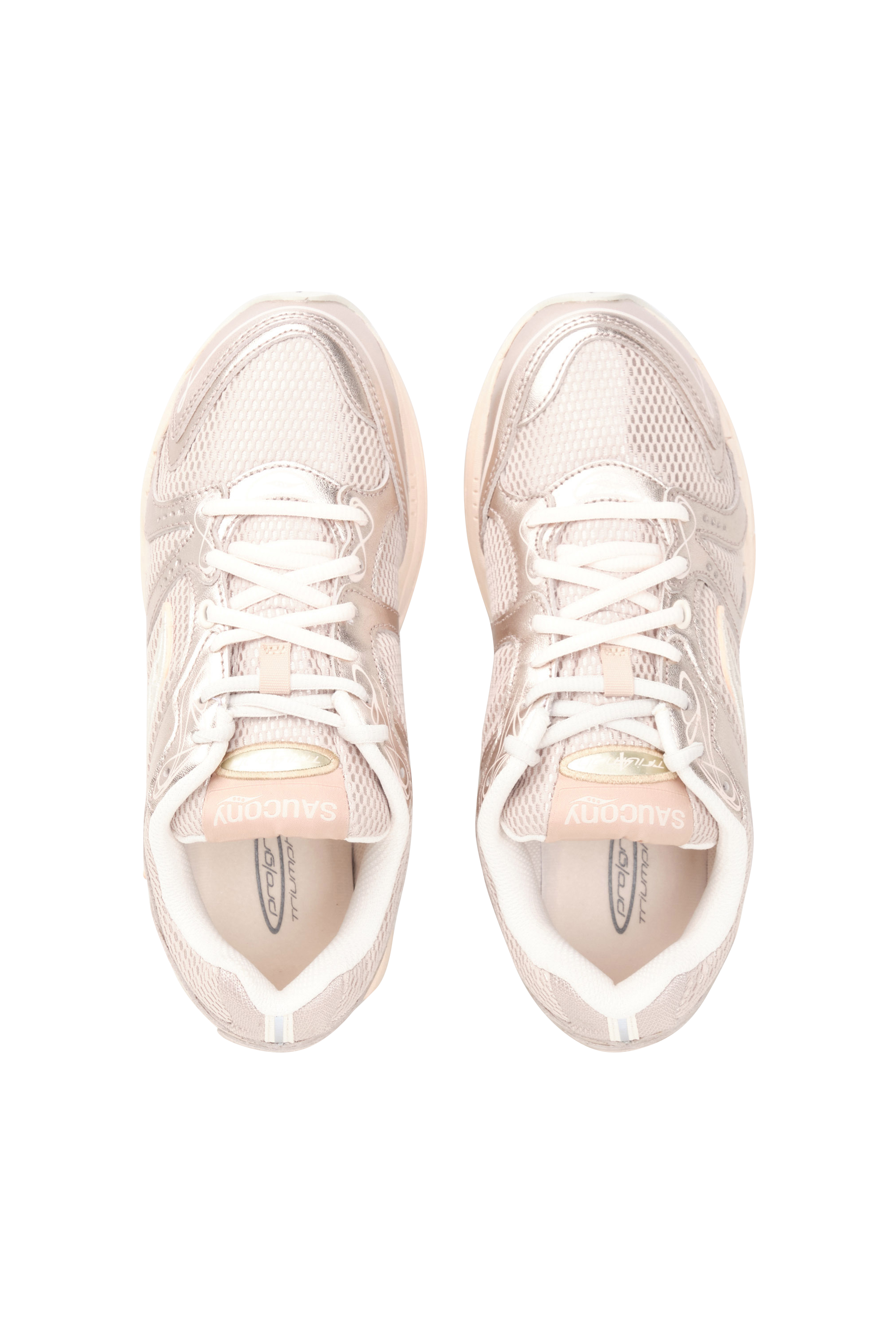 Baskets Beige
