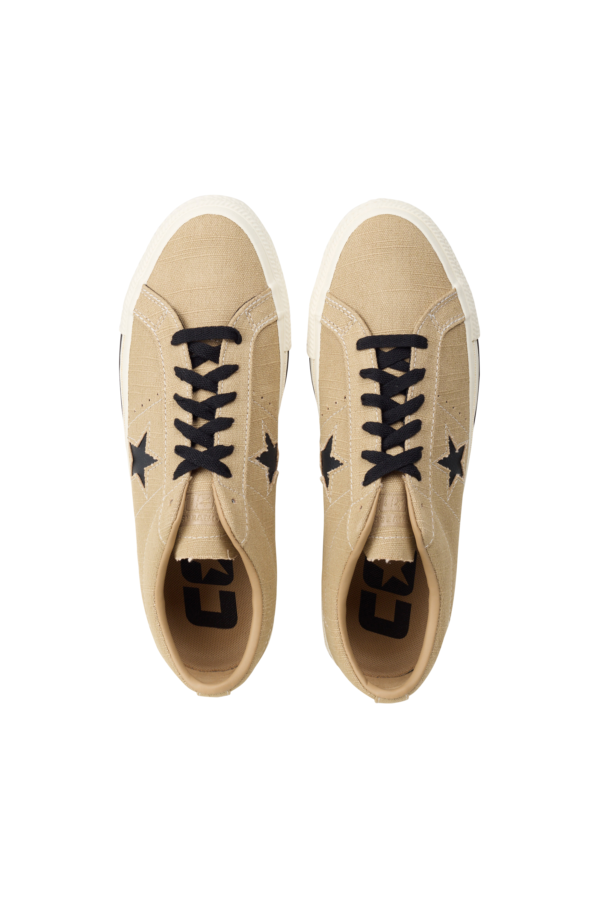Baskets  Beige