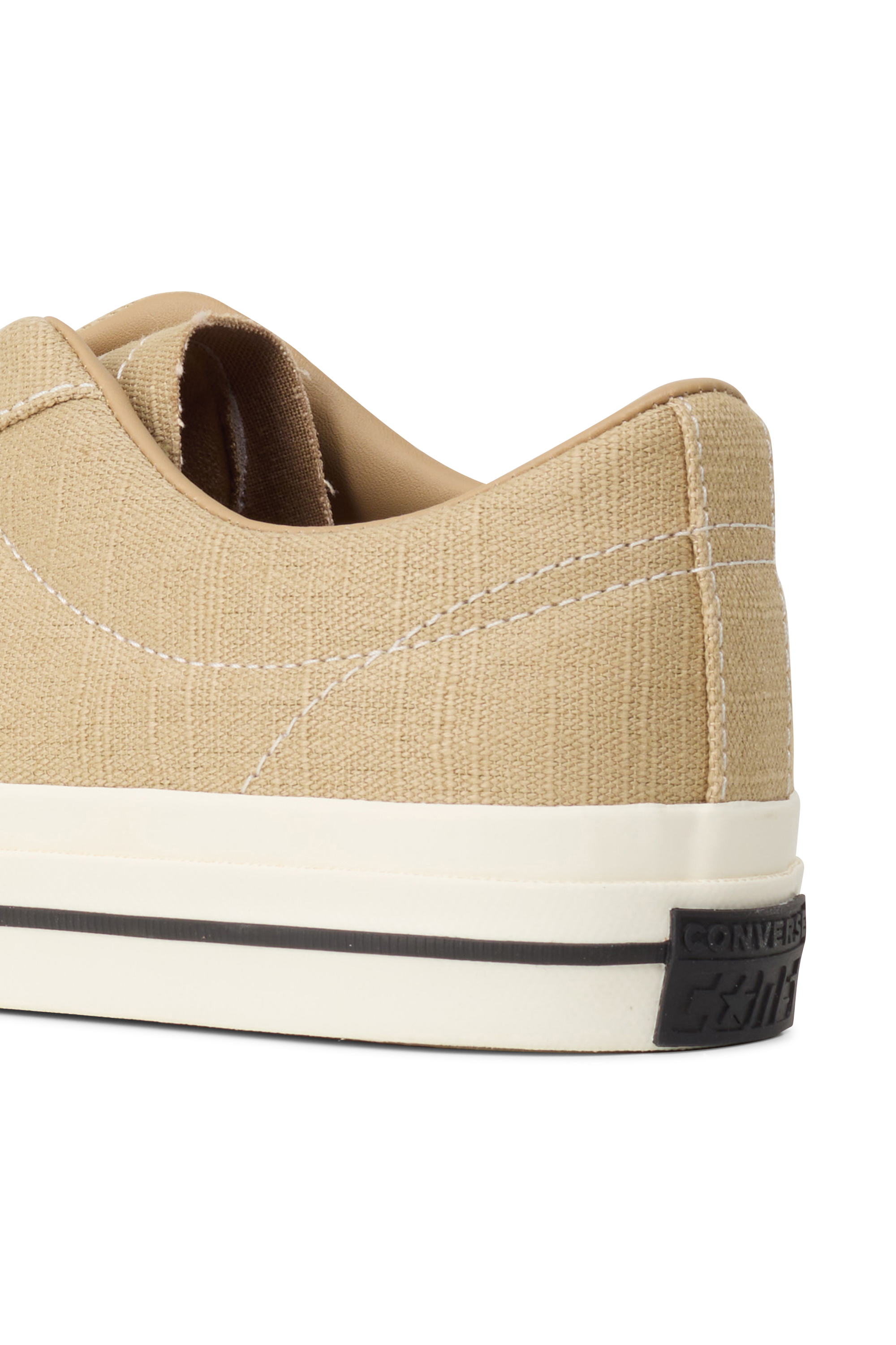 Sneakers Beige