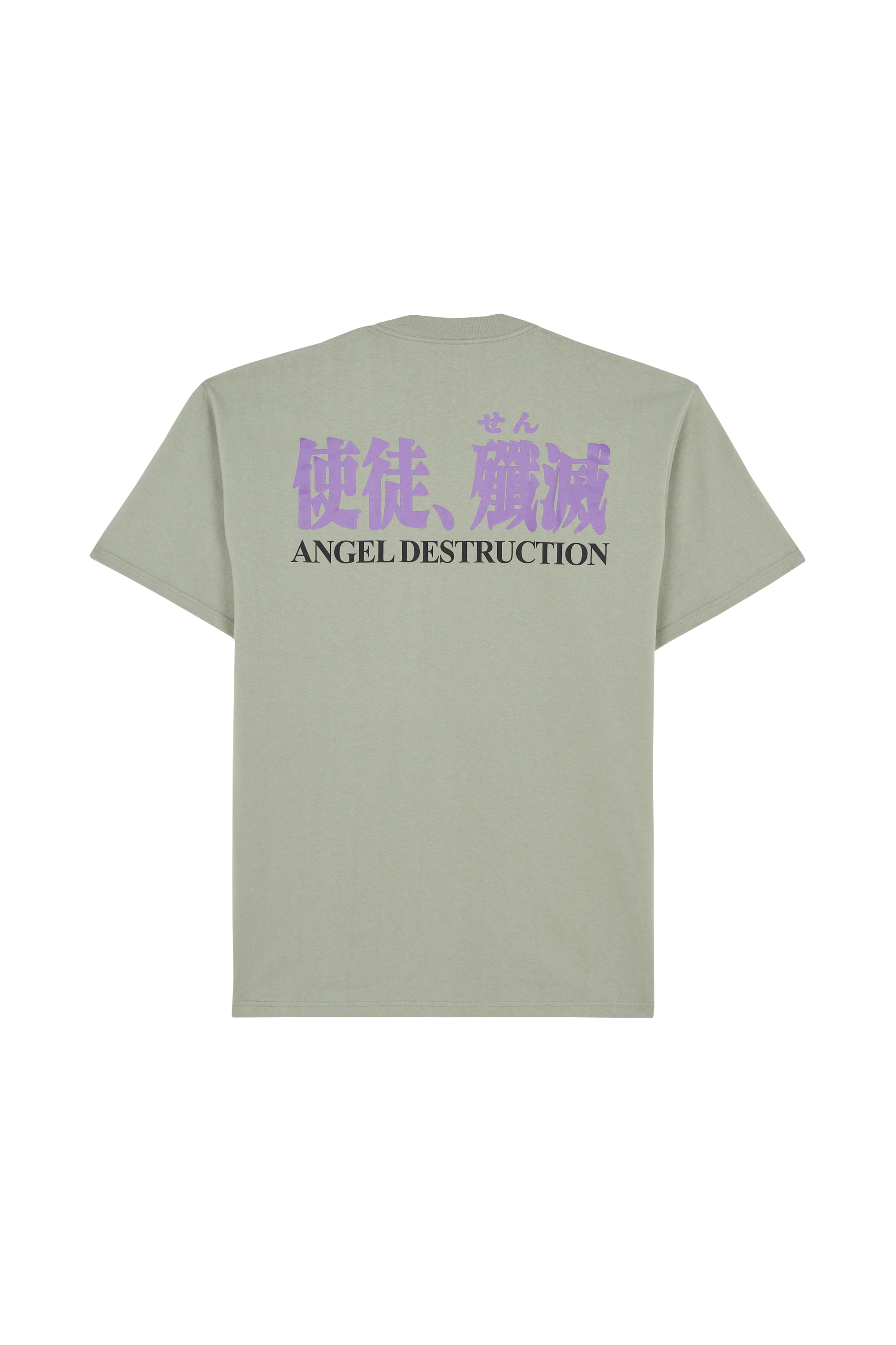 T-shirt Vert