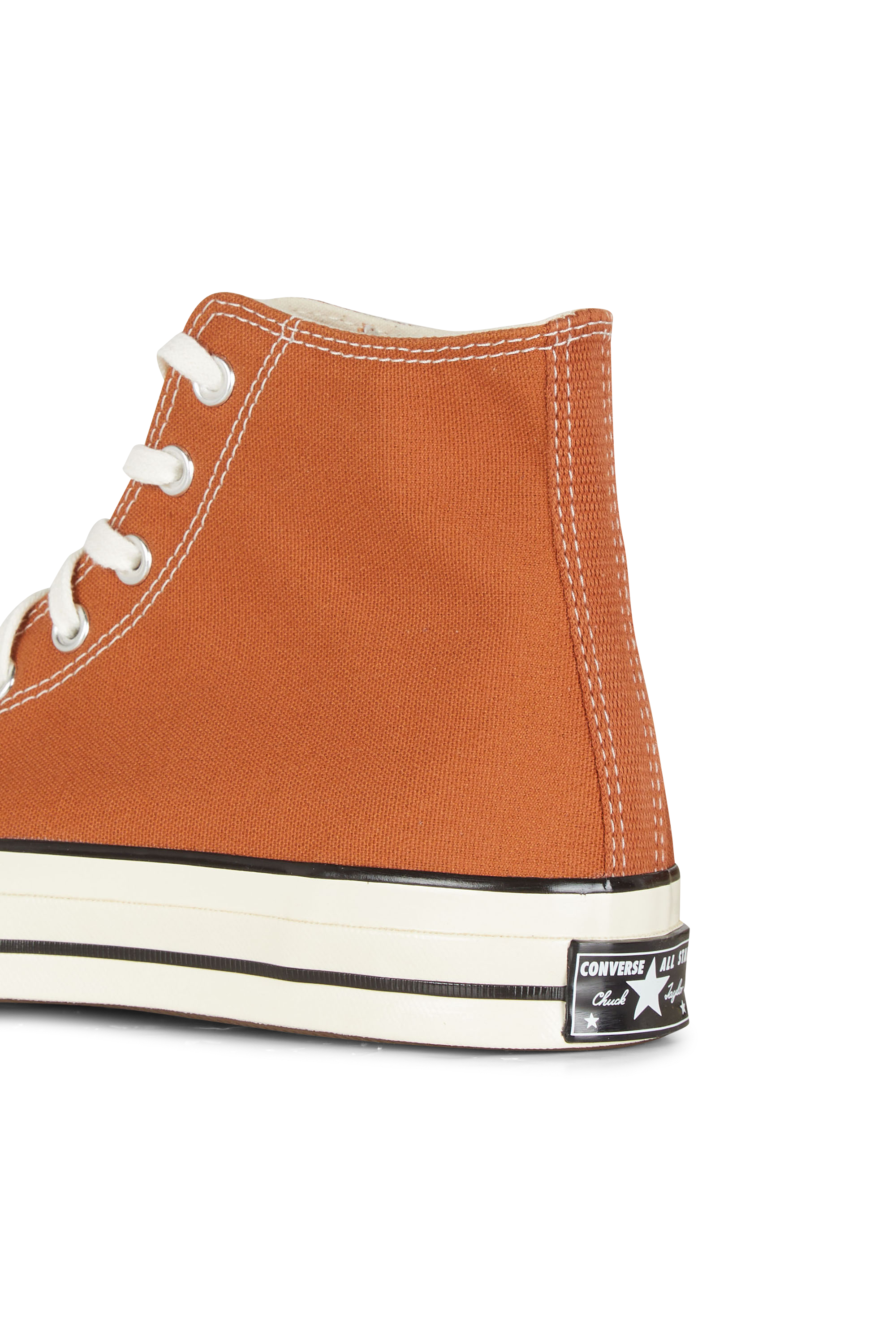 Sneakers Brown