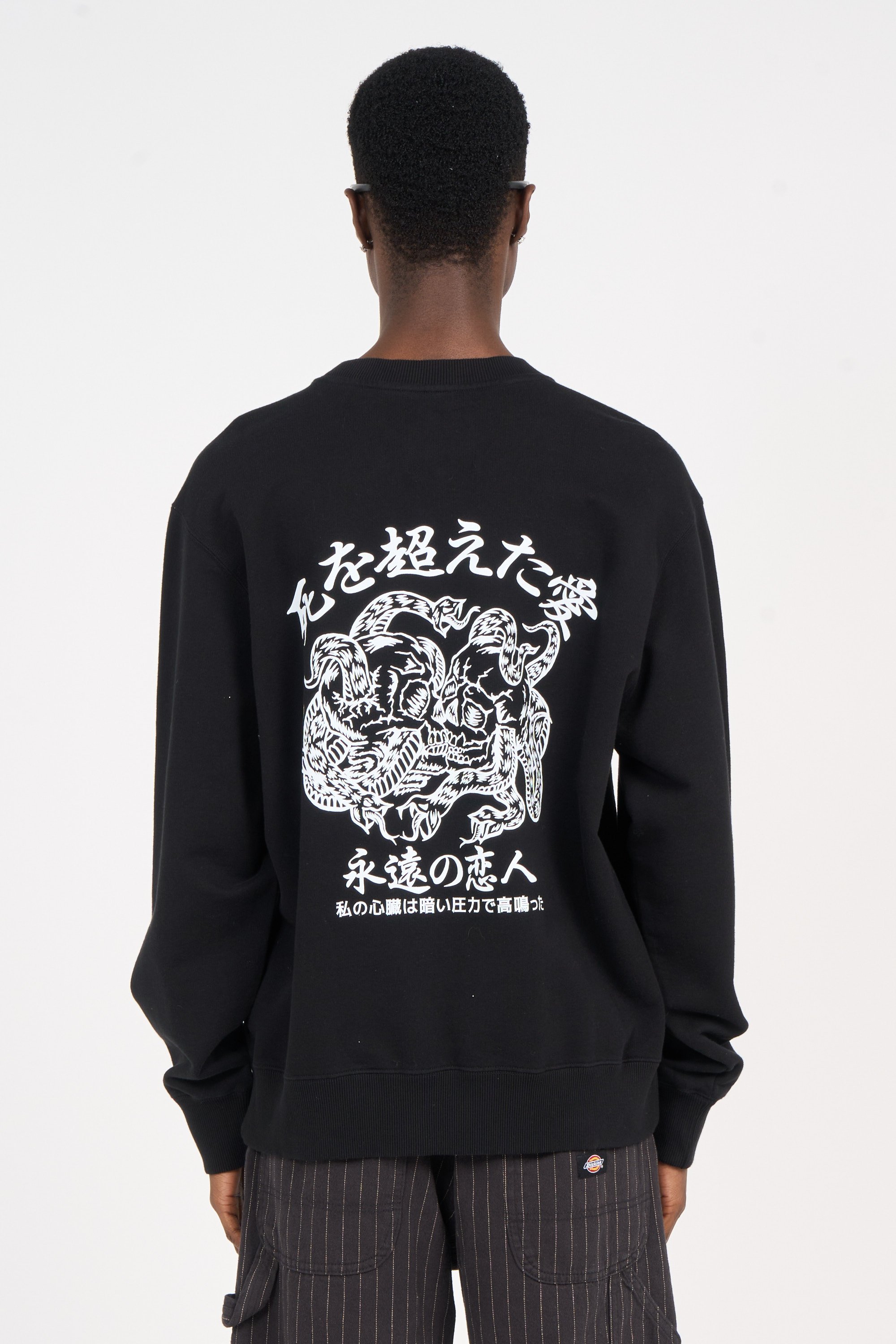 sweatshirt | Black by EDWIN sweatshirt Black