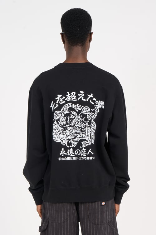 EDWIN sweatshirt Black