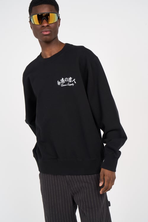 EDWIN sweatshirt Black