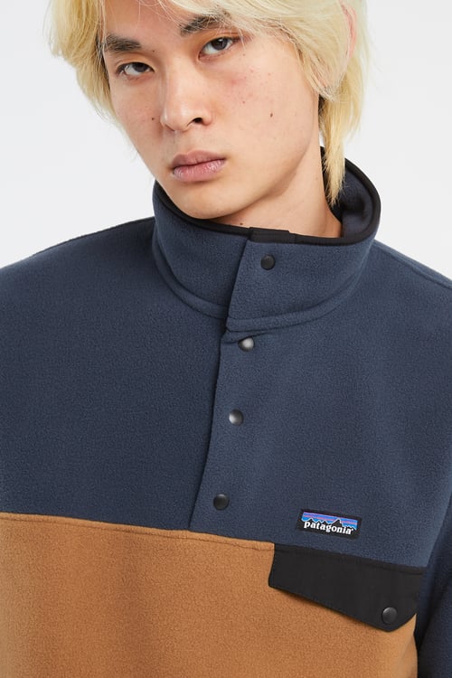 PATAGONIA Polaire Marron