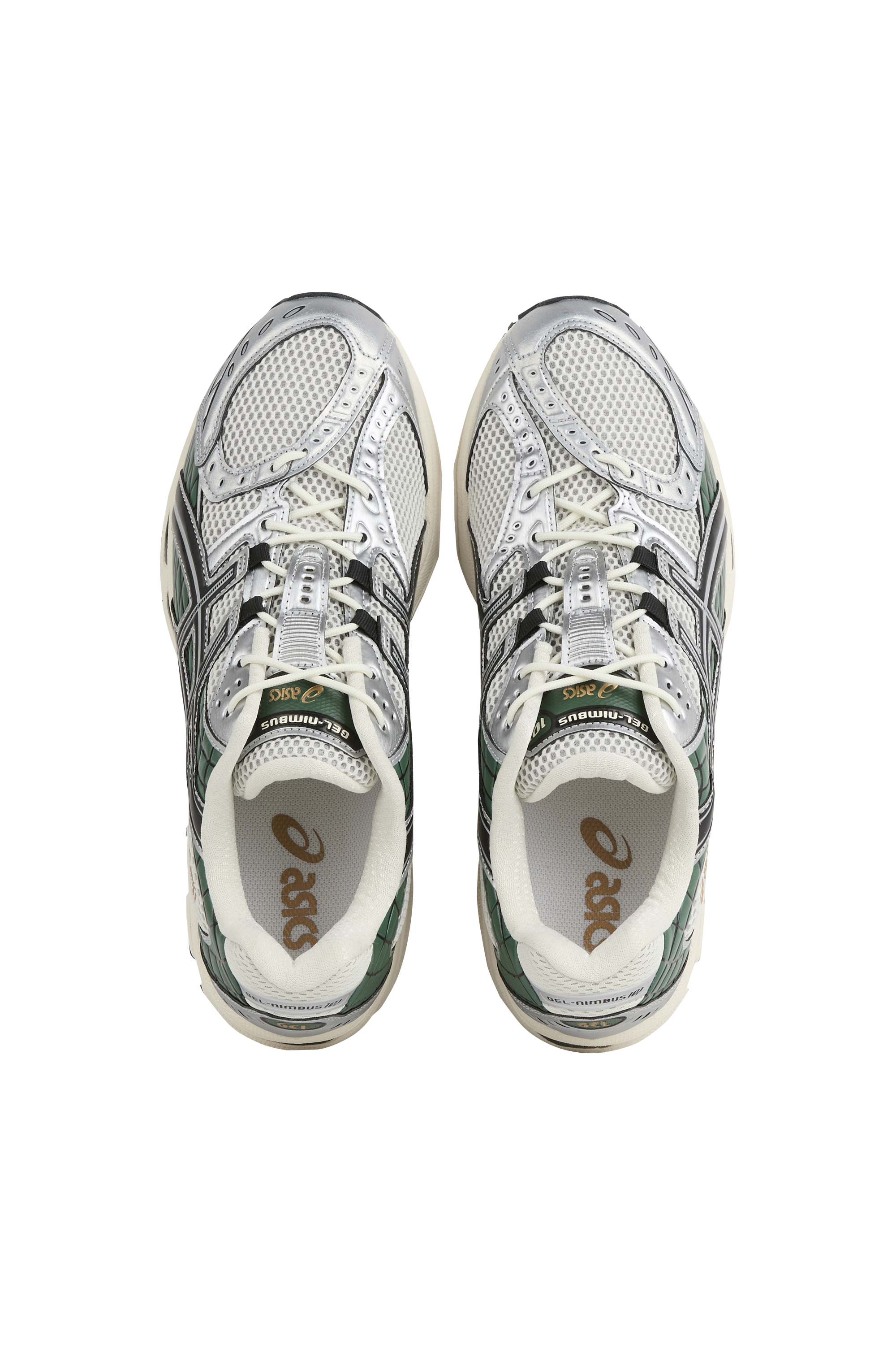 Baskets Beige