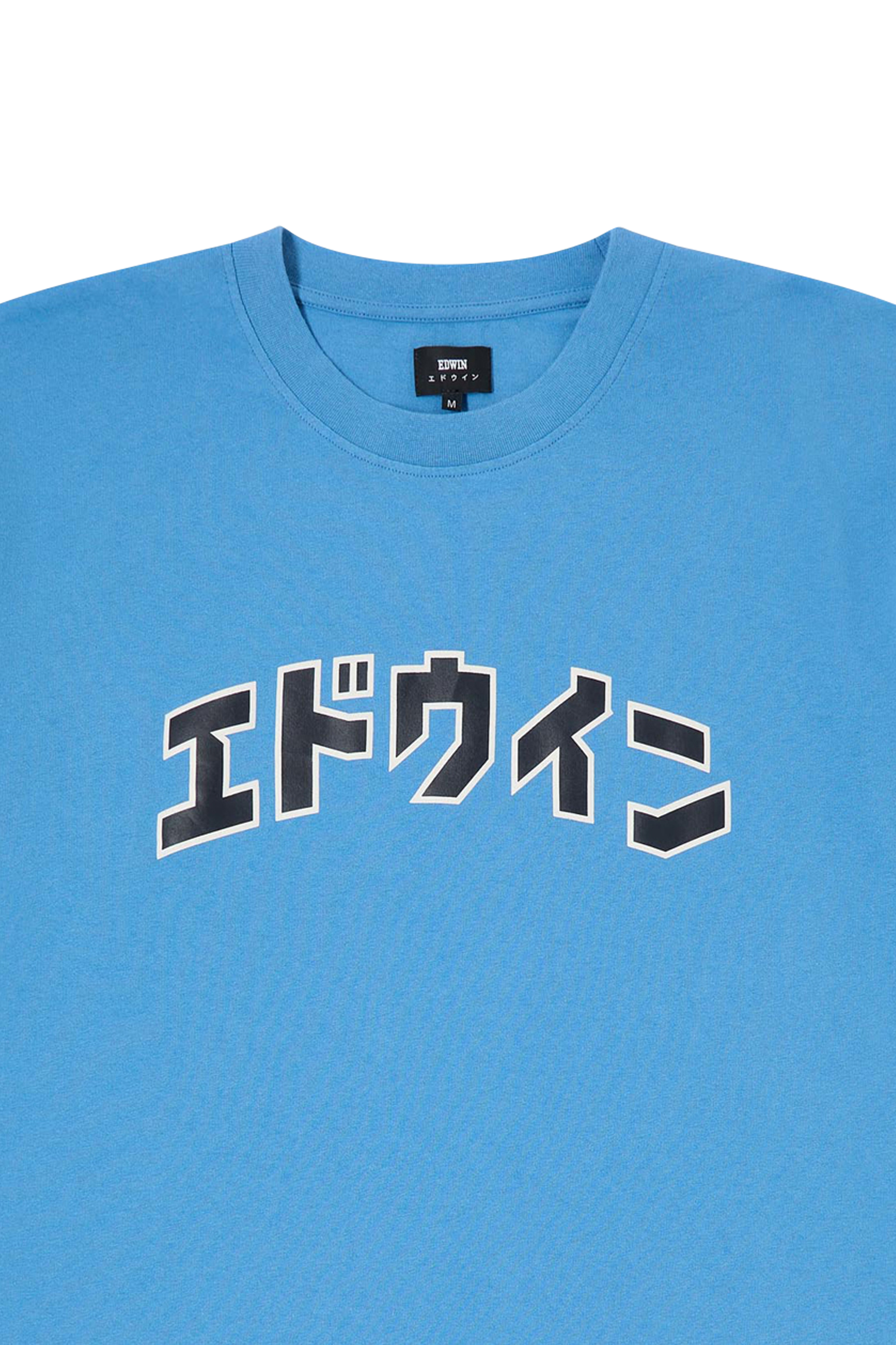 T-shirt EDWIN Blue