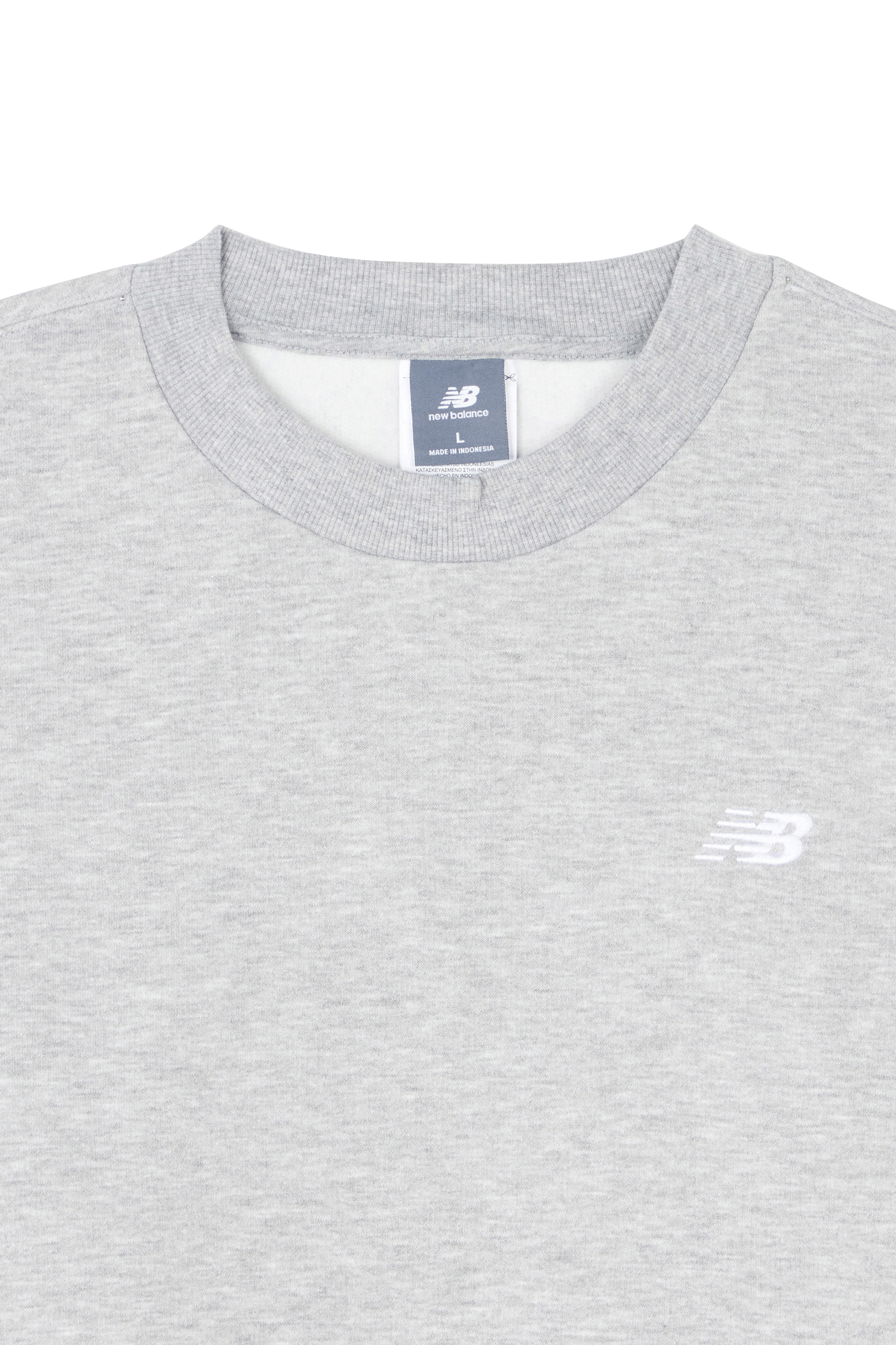 Sweatshirt  Gris