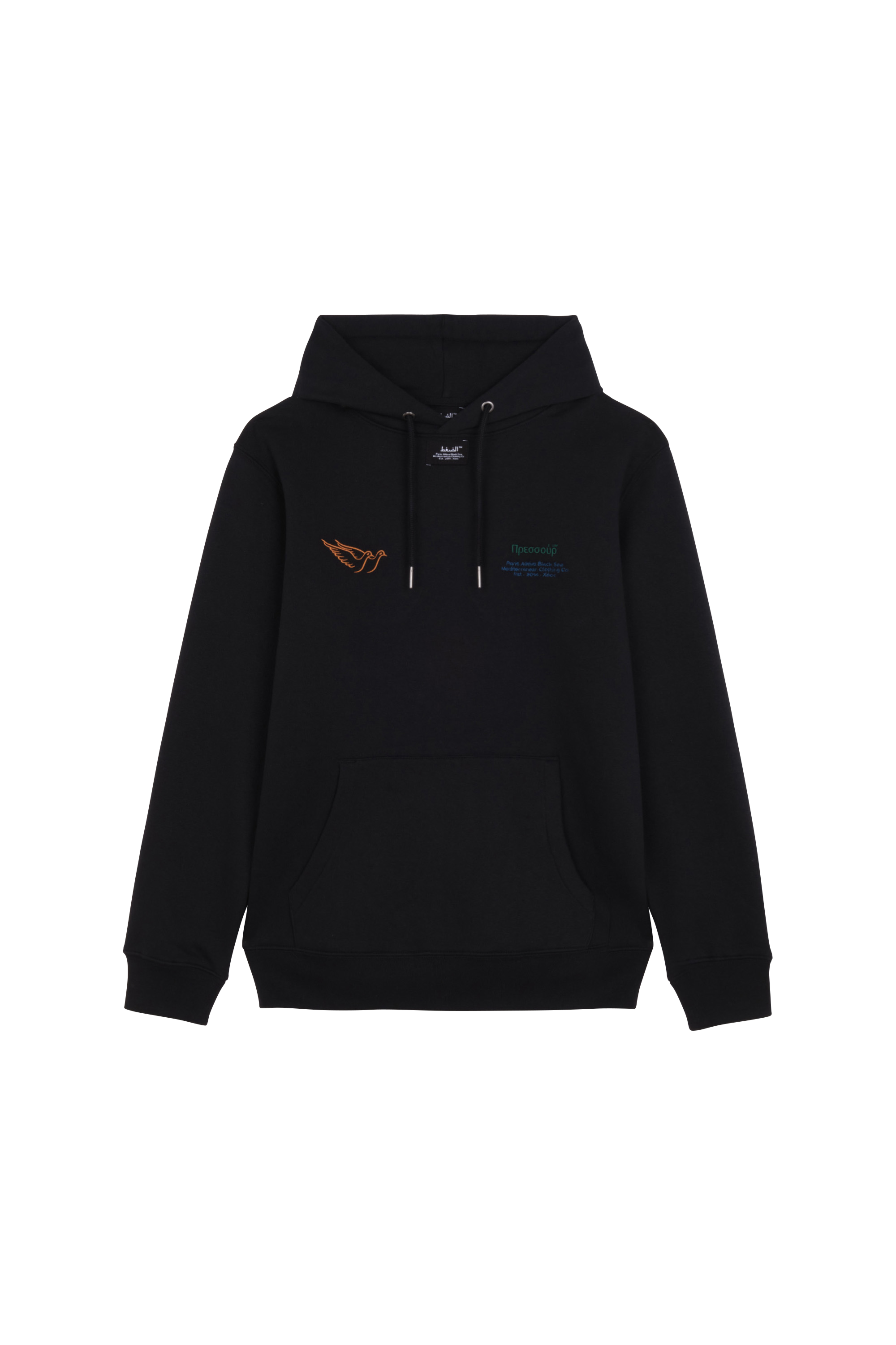 Hoodie PRESSURE Black