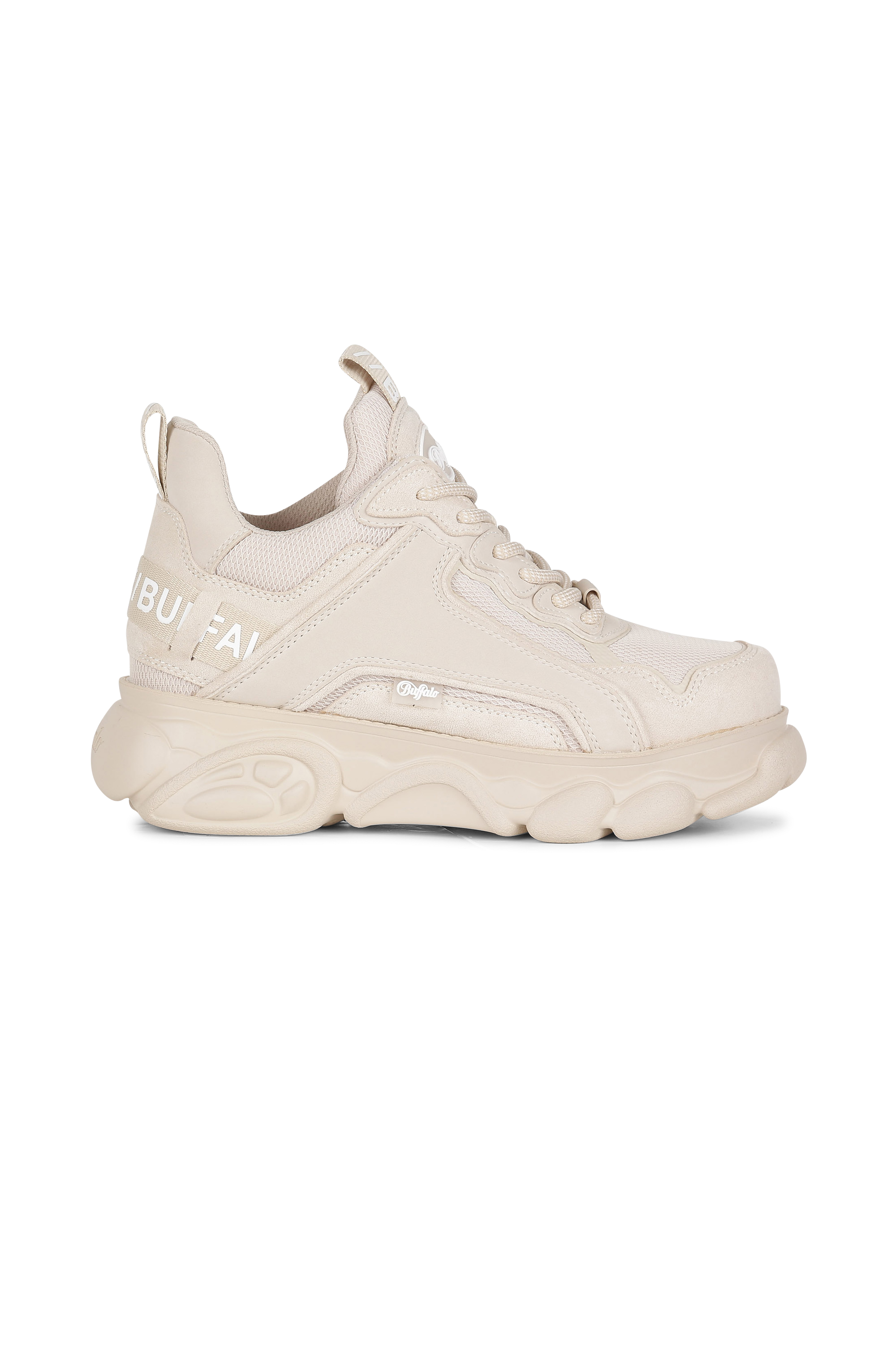 Baskets  Beige