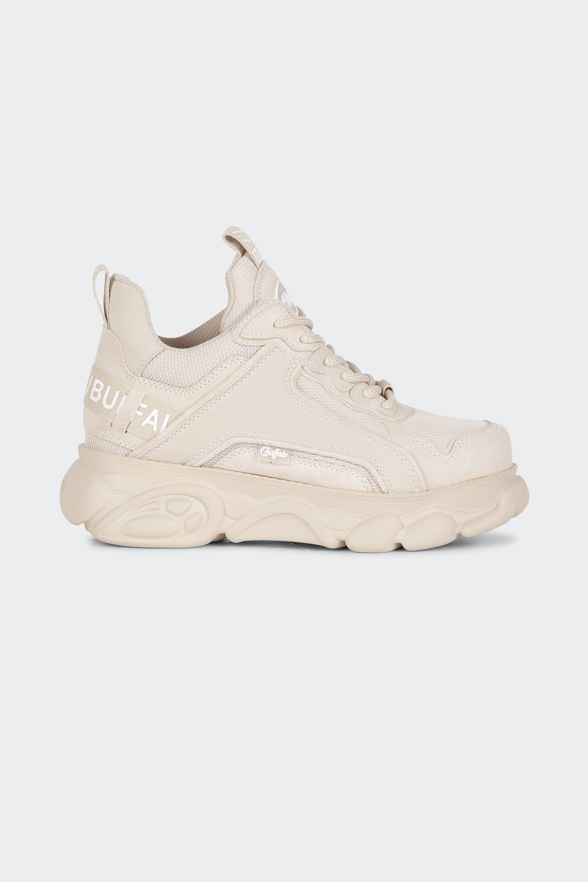 Baskets  | Beige by BUFFALO Baskets  Beige