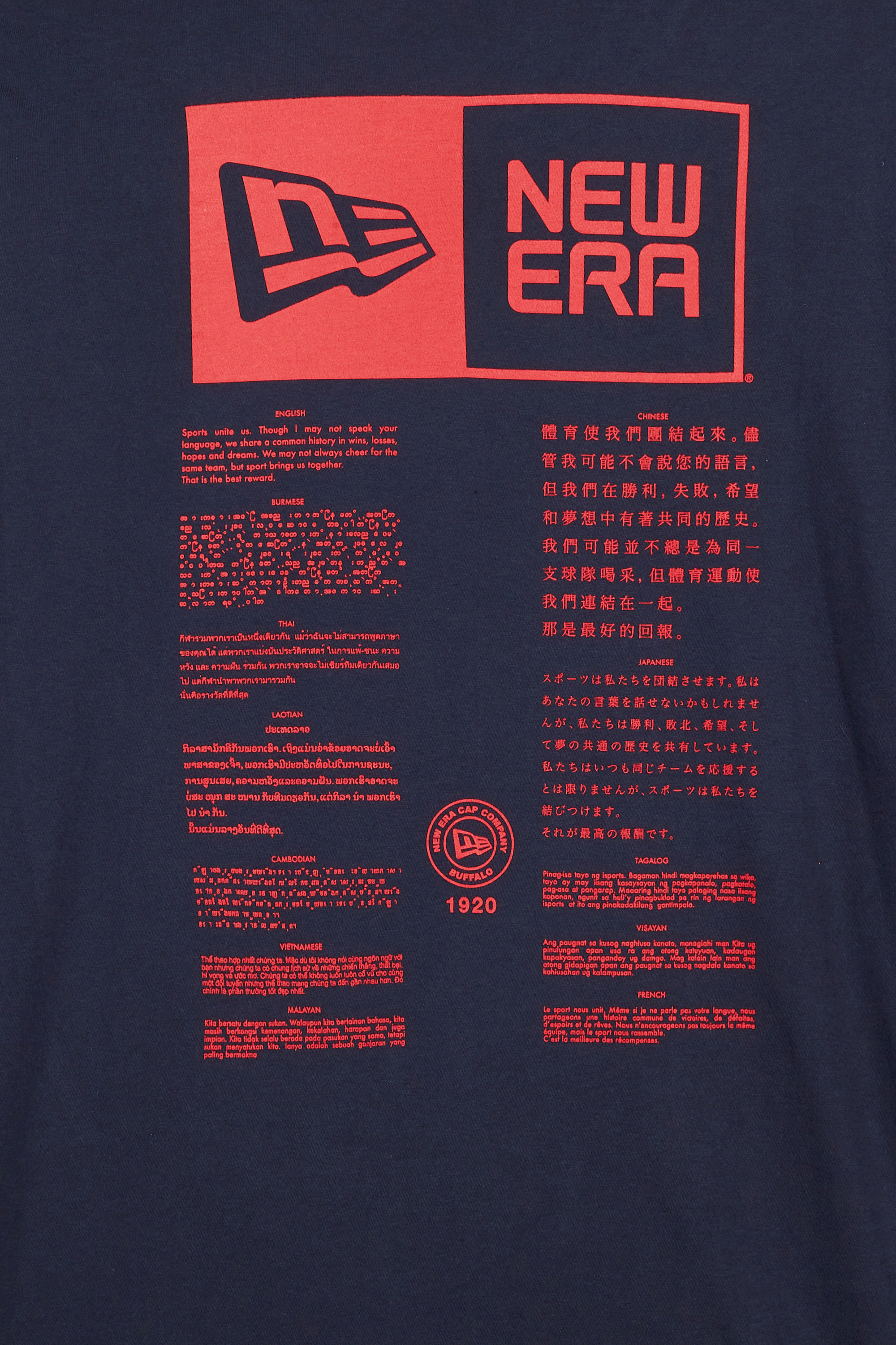 T-shirt - Alpha Industries x NFL Blue