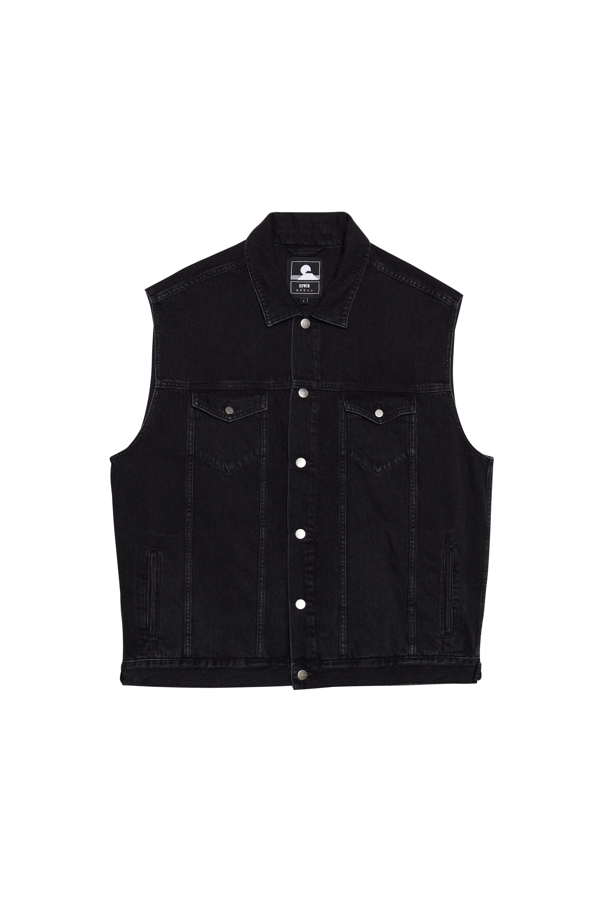 Blouson Noir