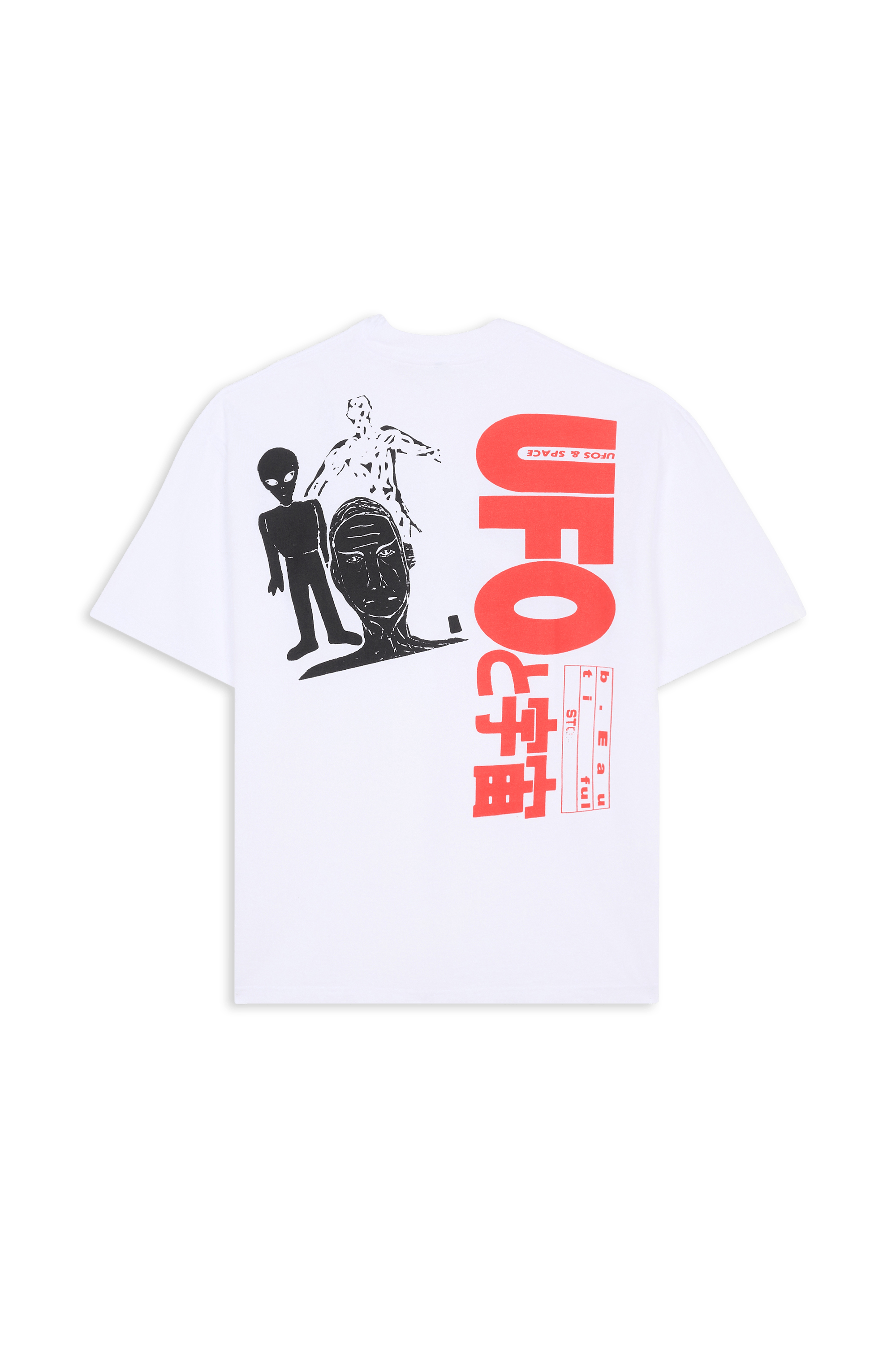 T-shirt | Blanc BEAUTIFUL Homme