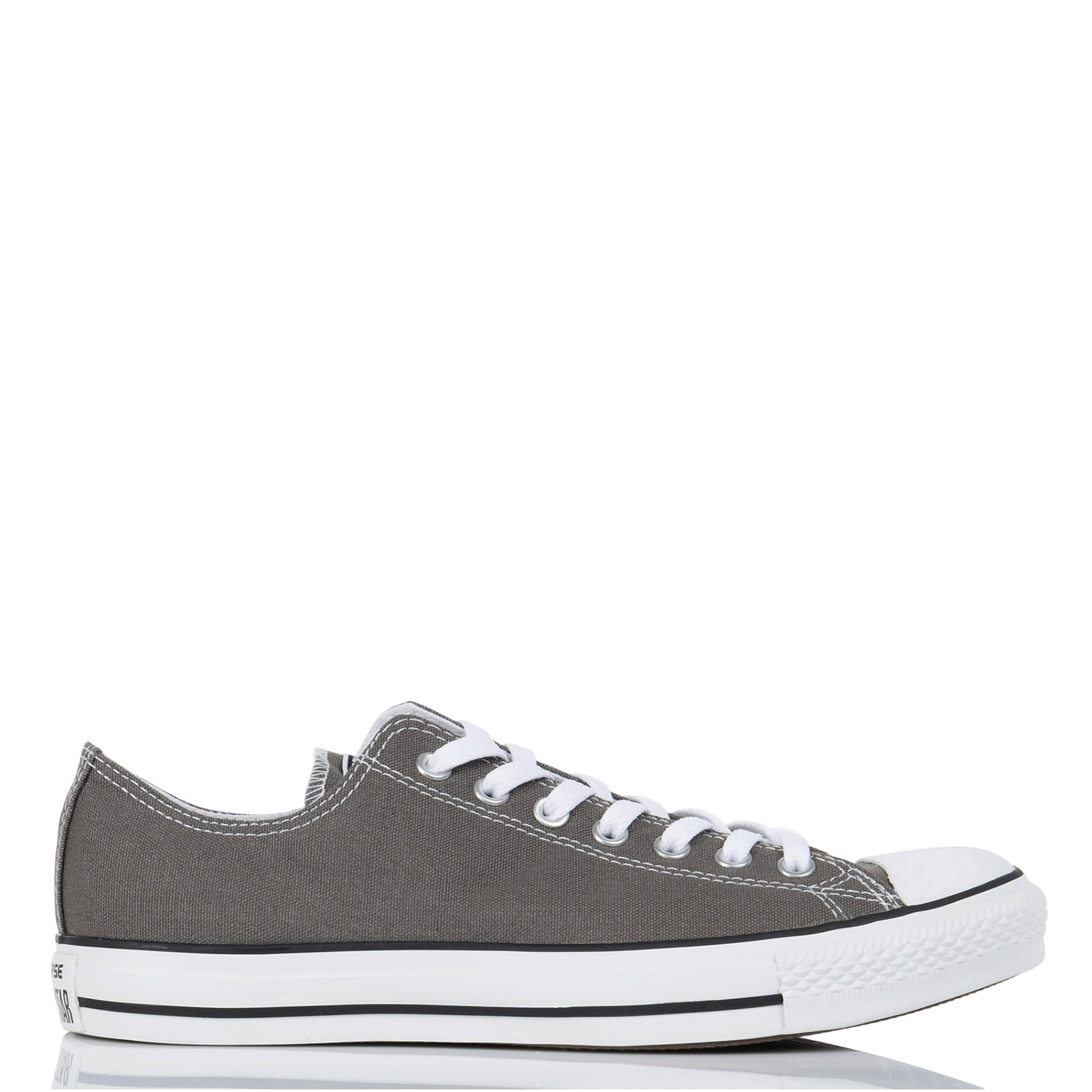 Sneakers Grey