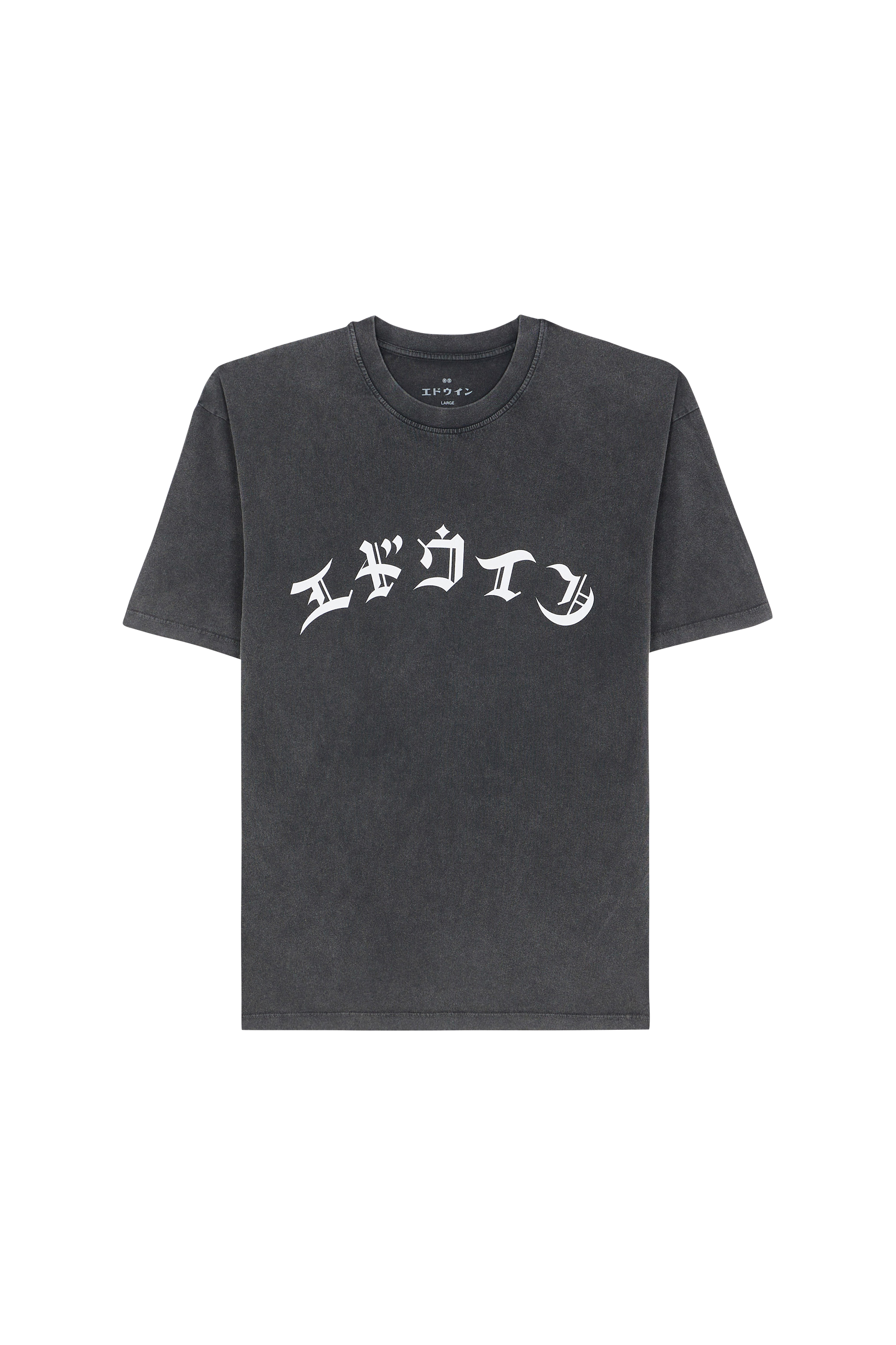 T-shirt Gris