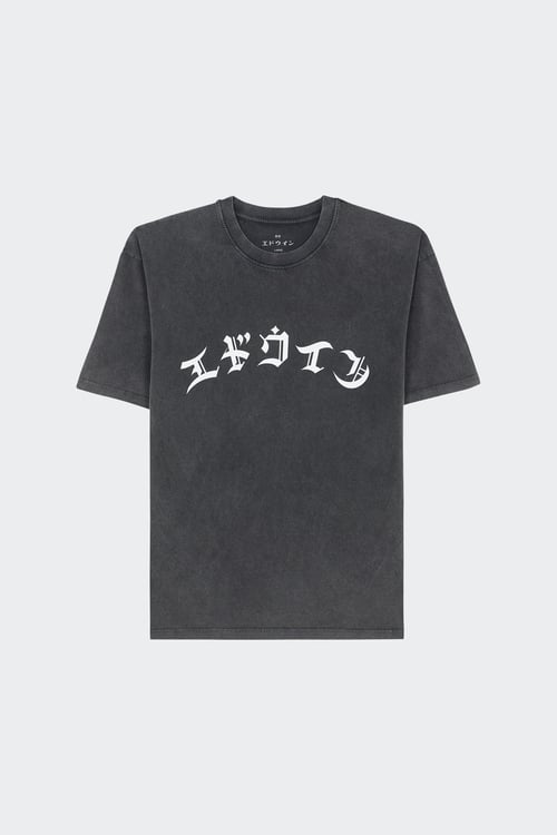 EDWIN T-shirt Gris