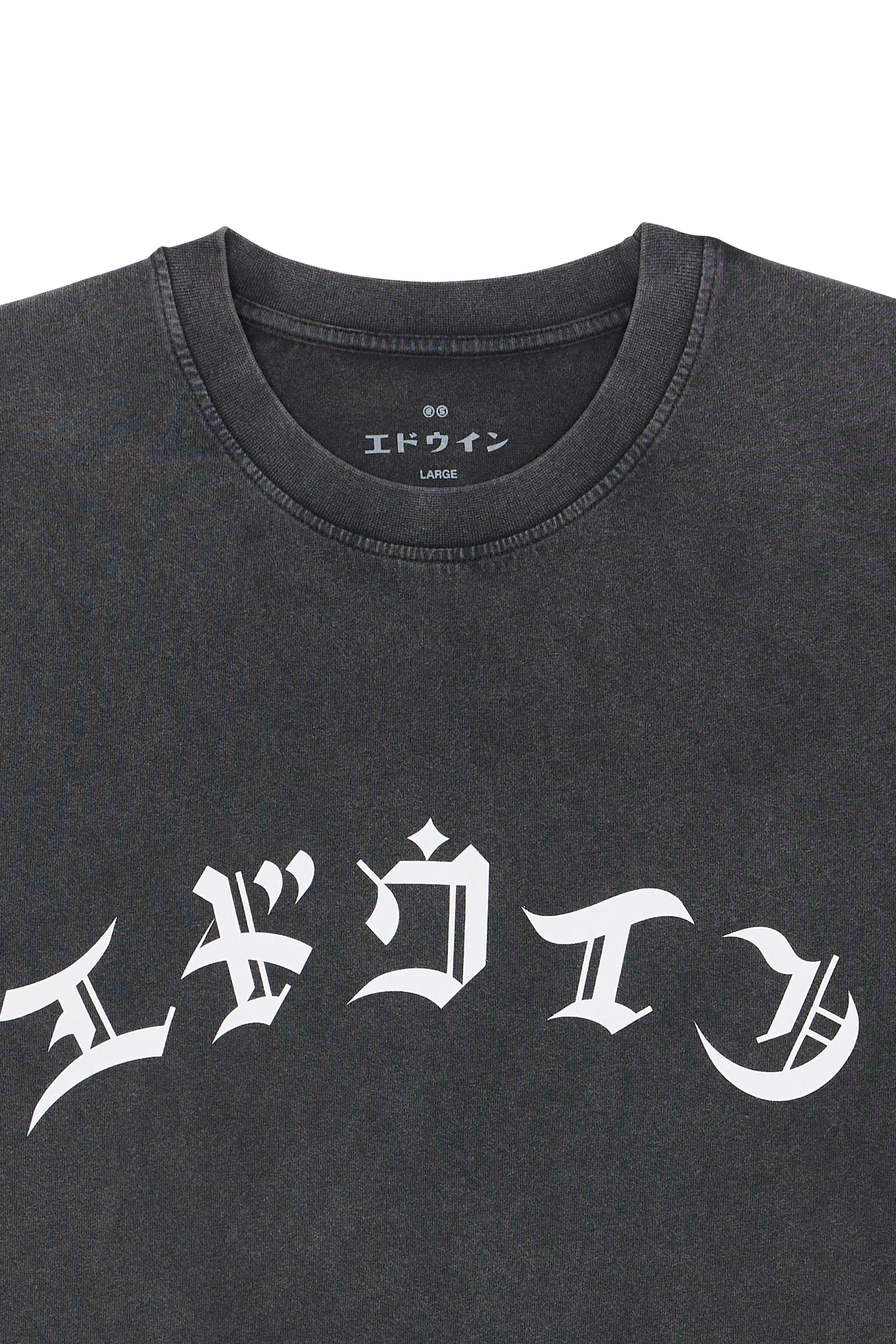 T-shirt Gris