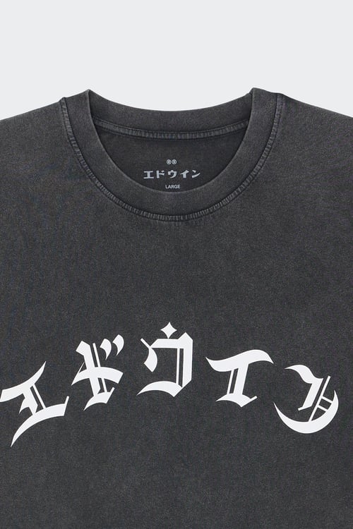 EDWIN T-shirt Gris