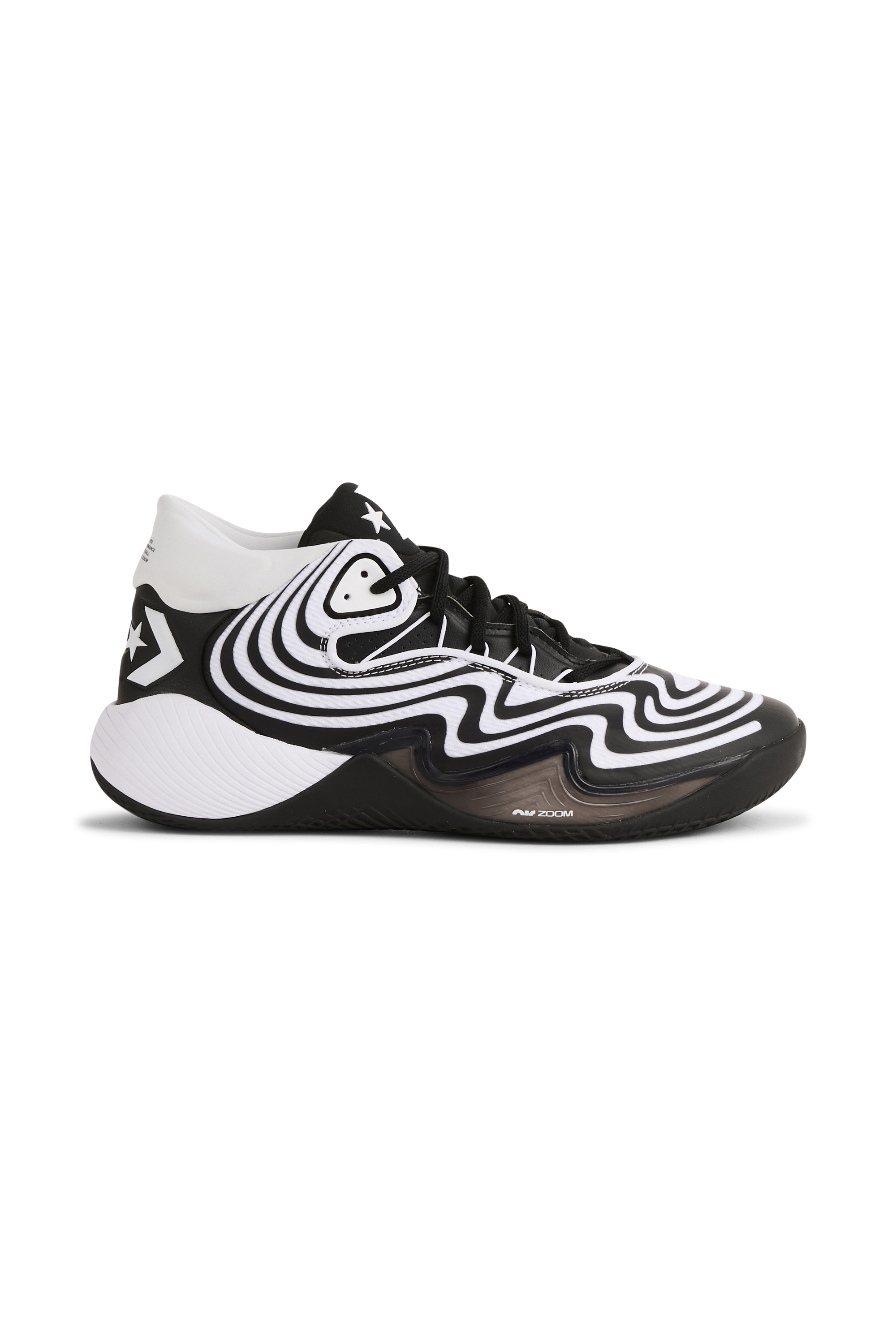 Baskets Blanc