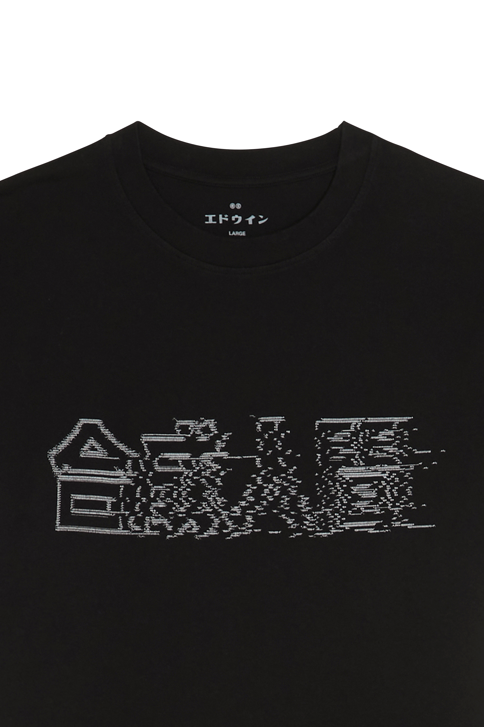 Regular-fit round-neck cotton T-shirt | Black EDWIN Men