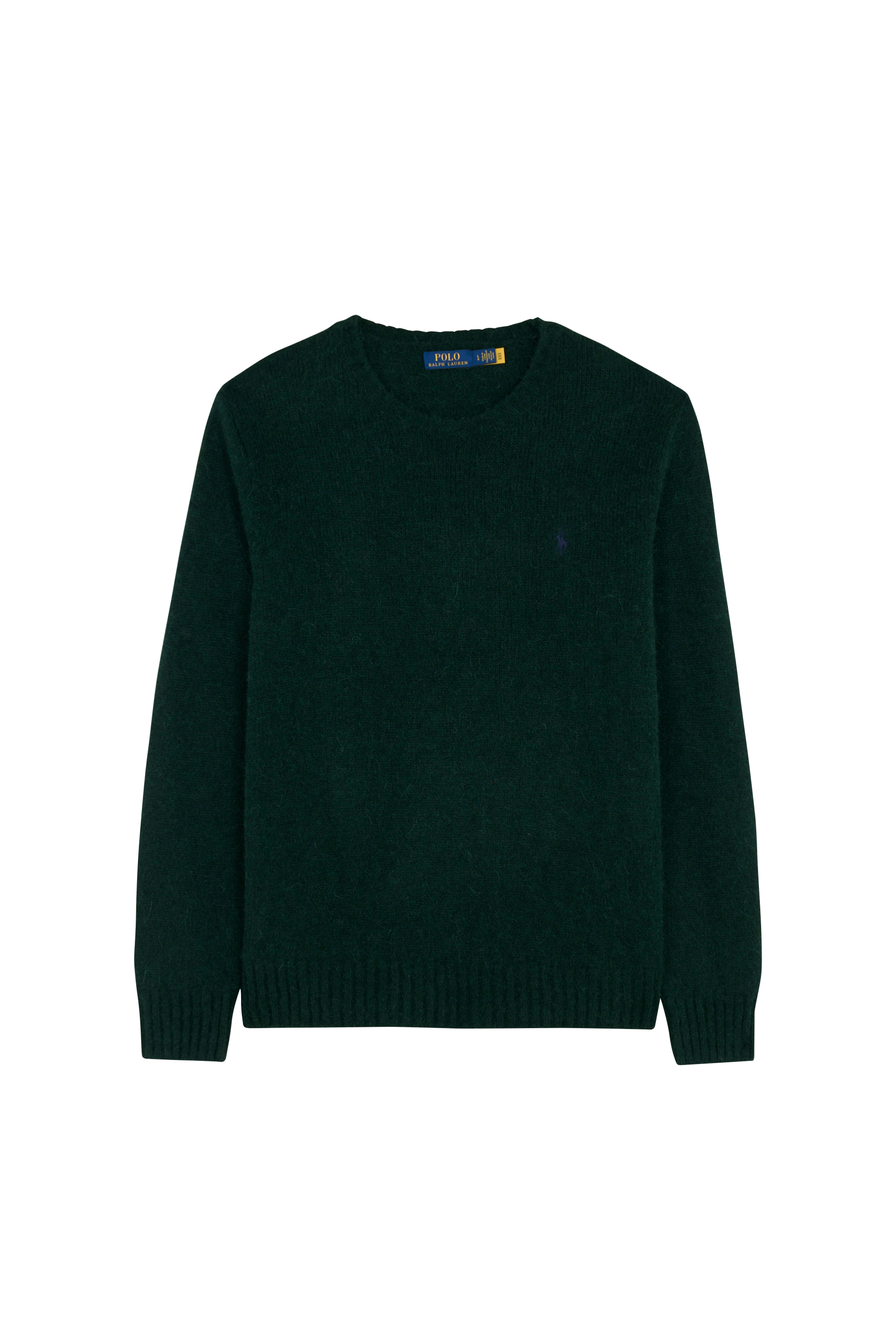 Pull Vert