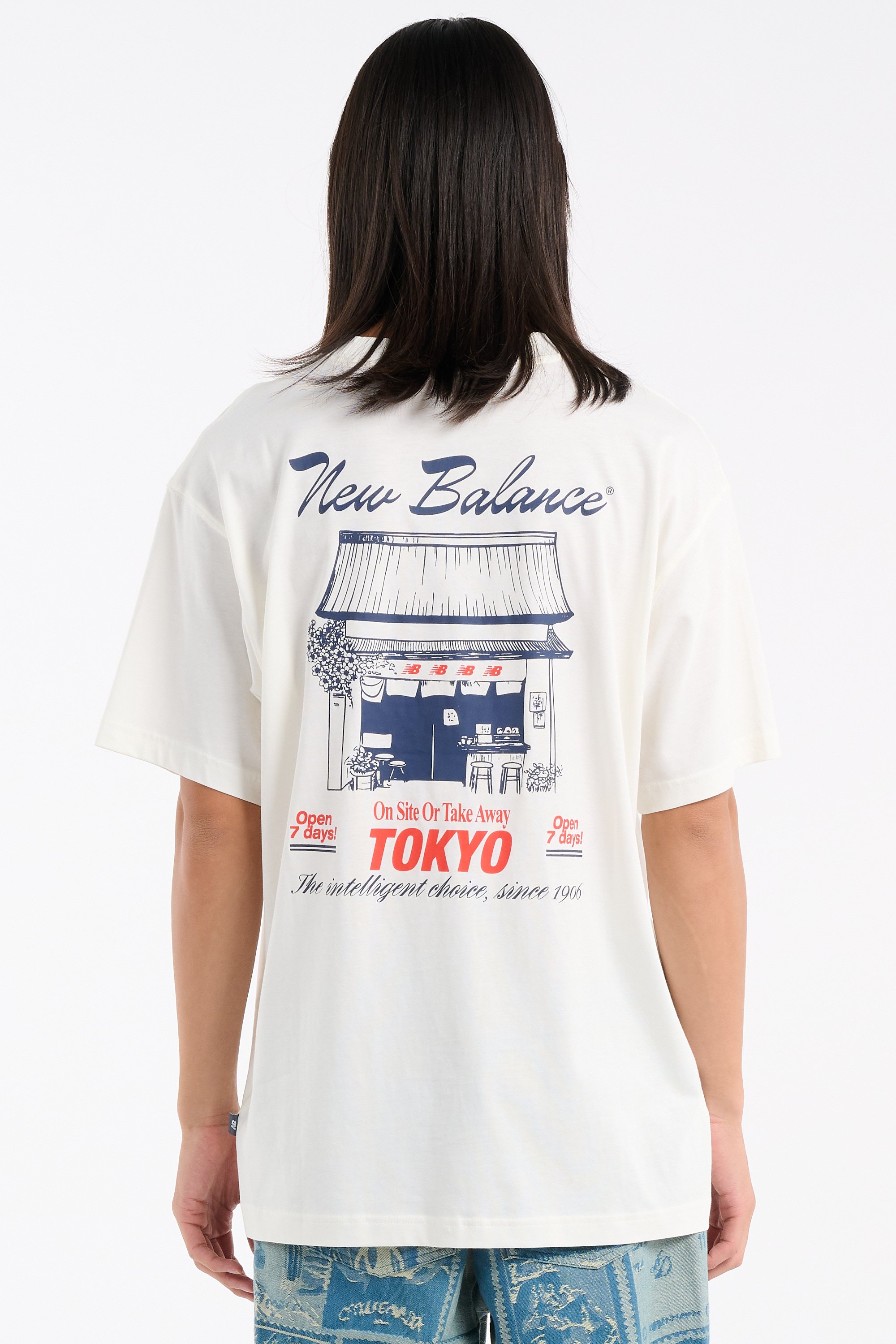 T-shirt | Beige NEW BALANCE Homme
