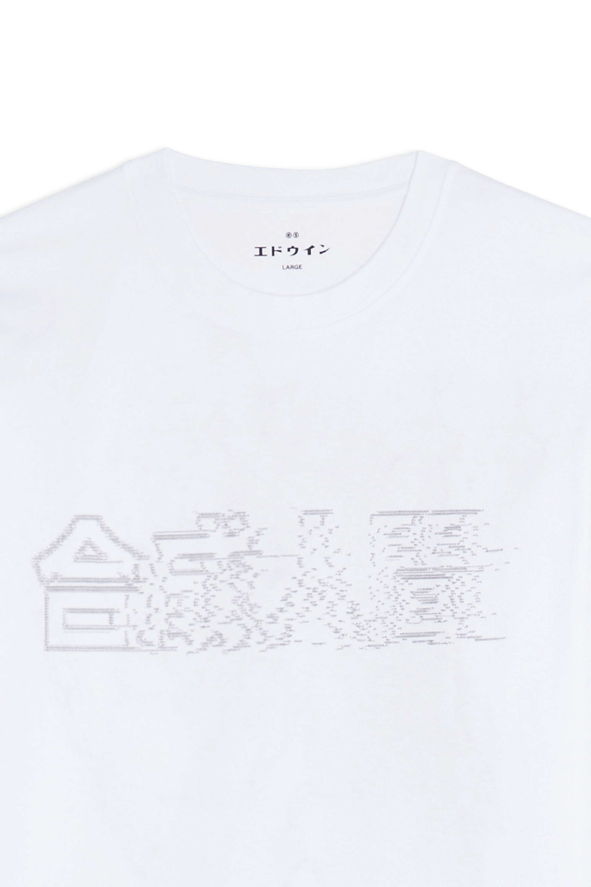 Regular-fit round-neck cotton T-shirt | White EDWIN Men