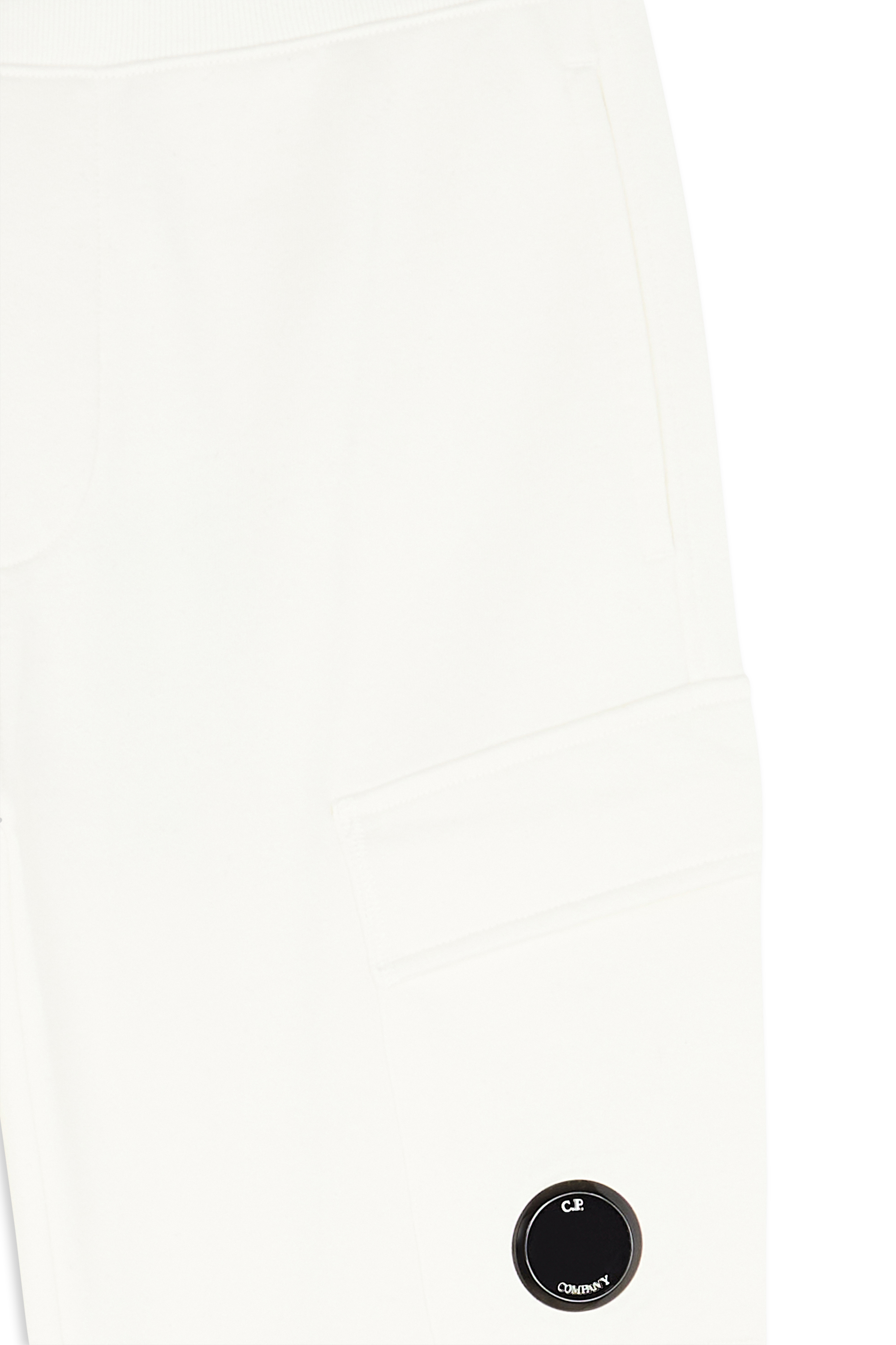 Joggers White