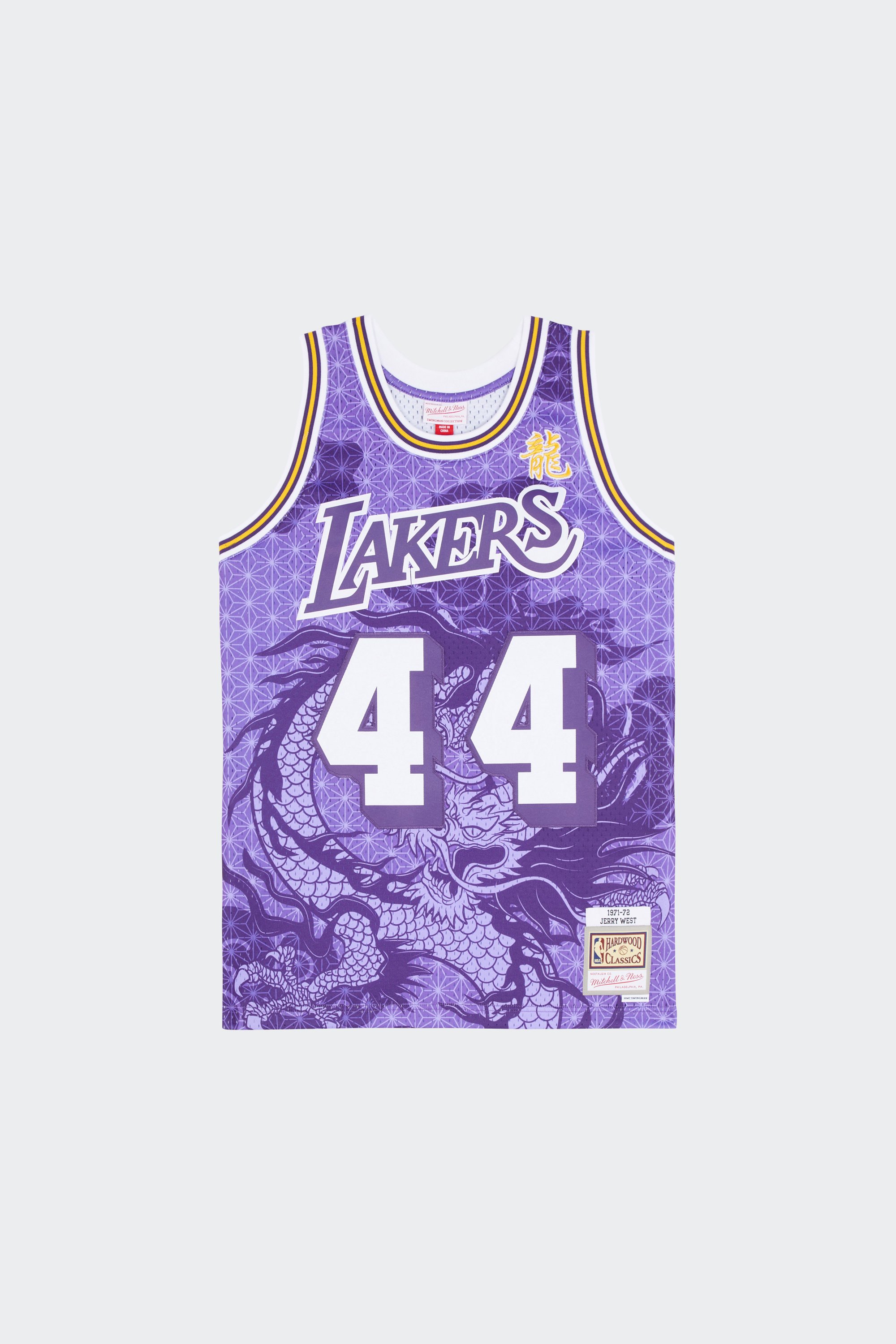 Swimsuit | Purple by MITCHELL & NESS Swimsuit Purple