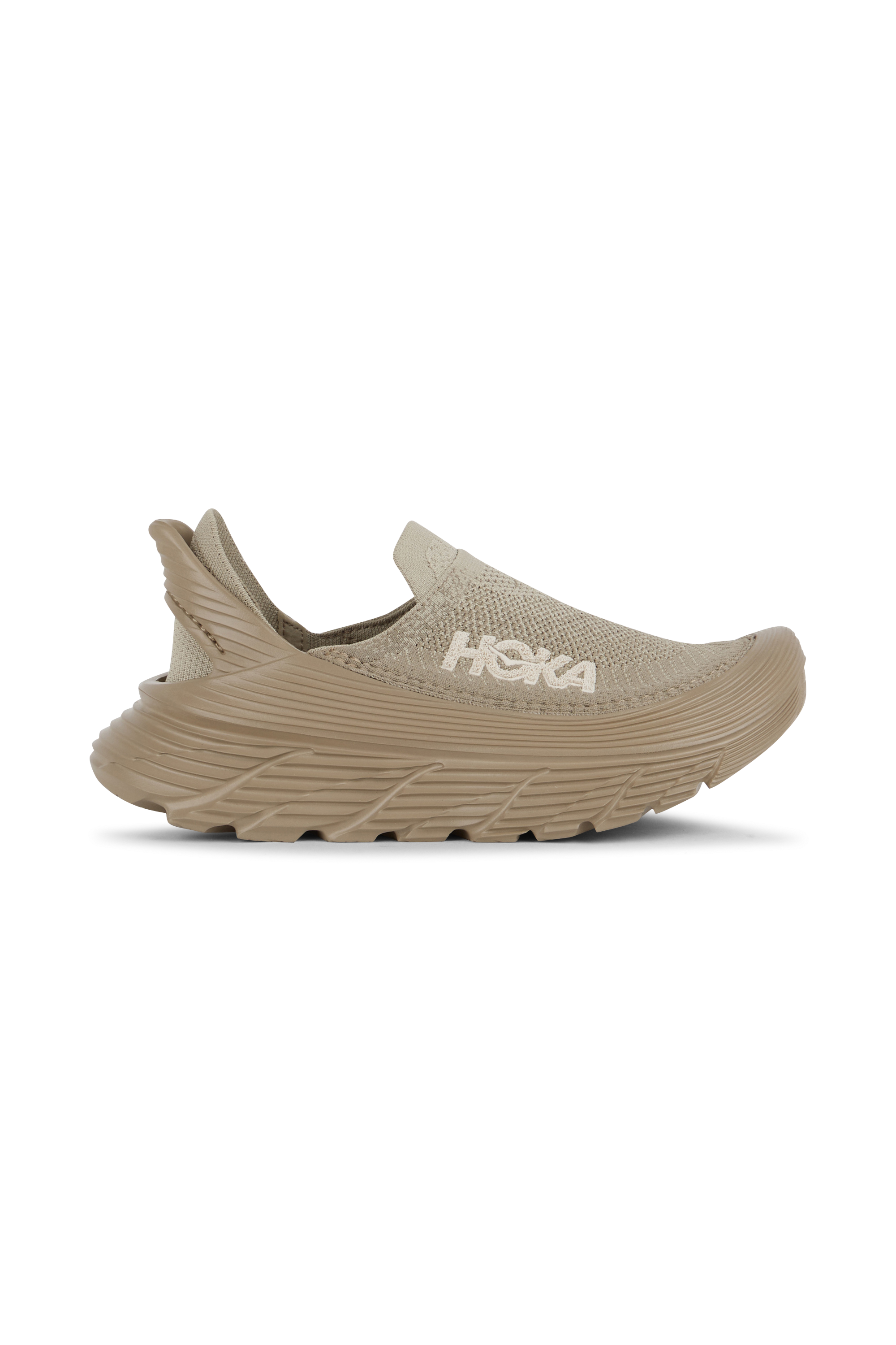 Baskets Beige
